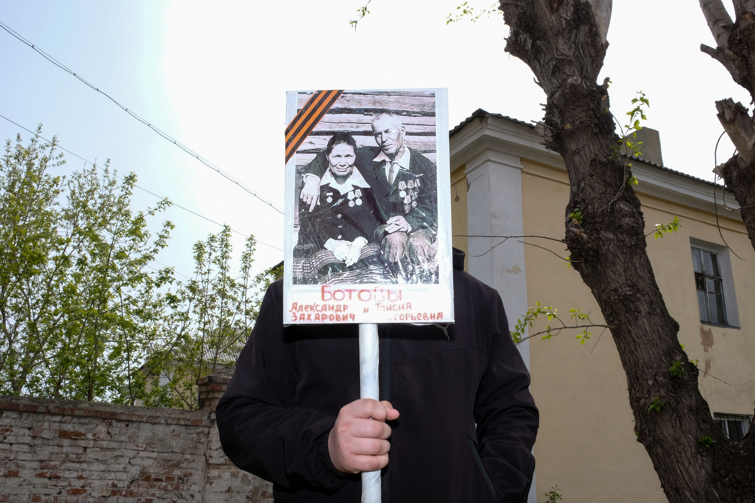 Два ноль два два. Alexey syrov / Visual artist