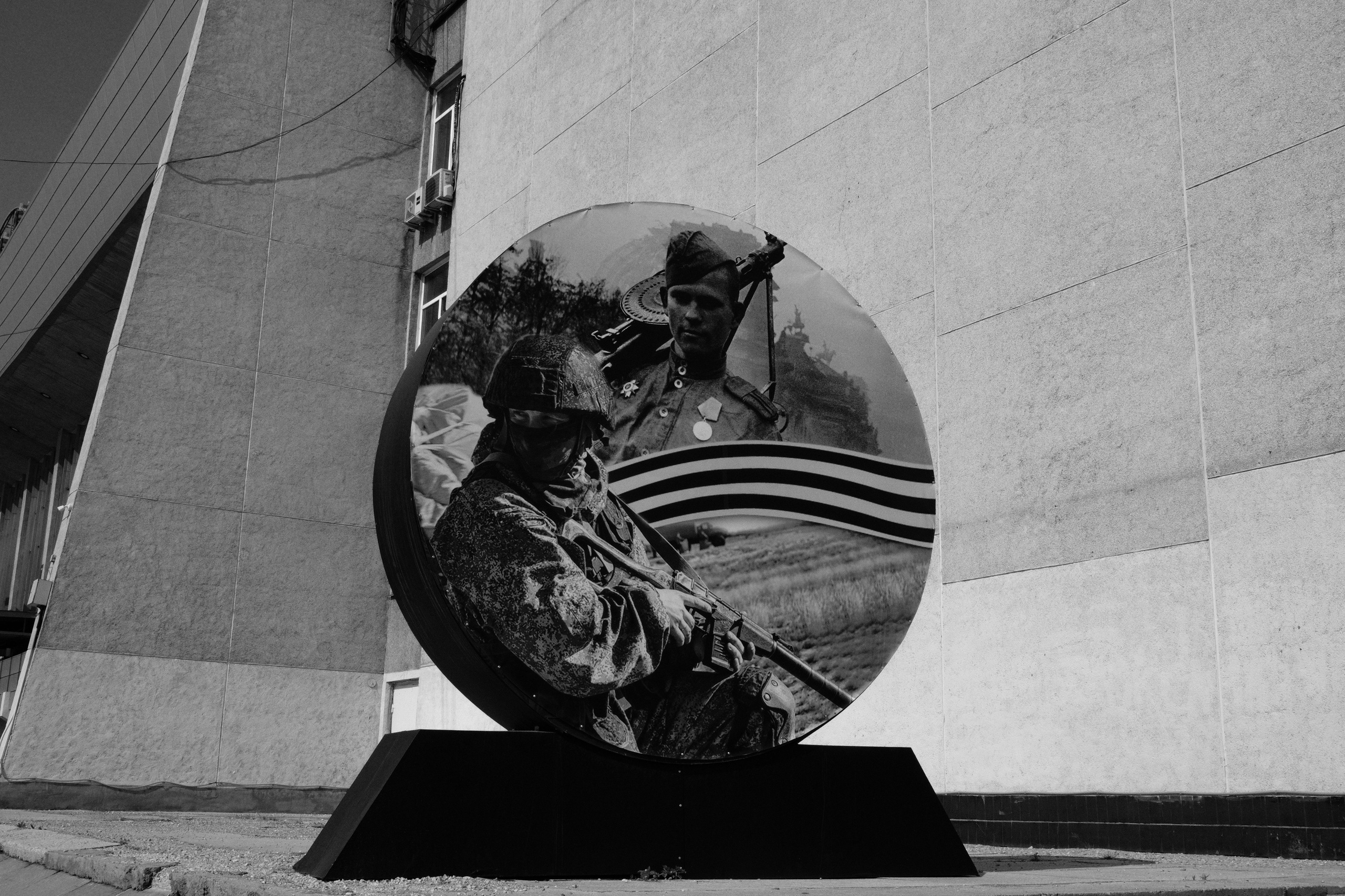 Два ноль два два. Alexey syrov / Visual artist