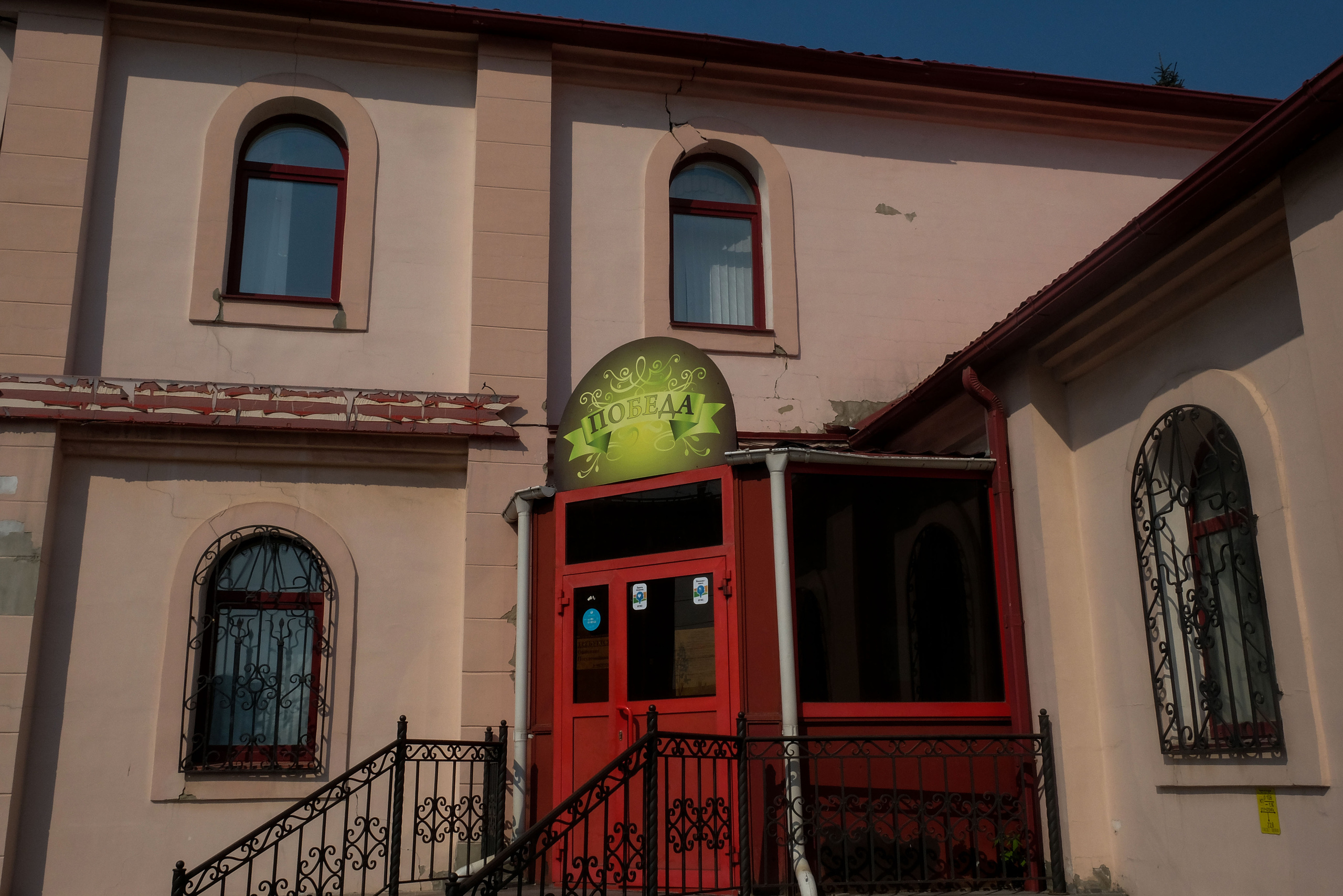 Два ноль два два. Alexey syrov / Visual artist