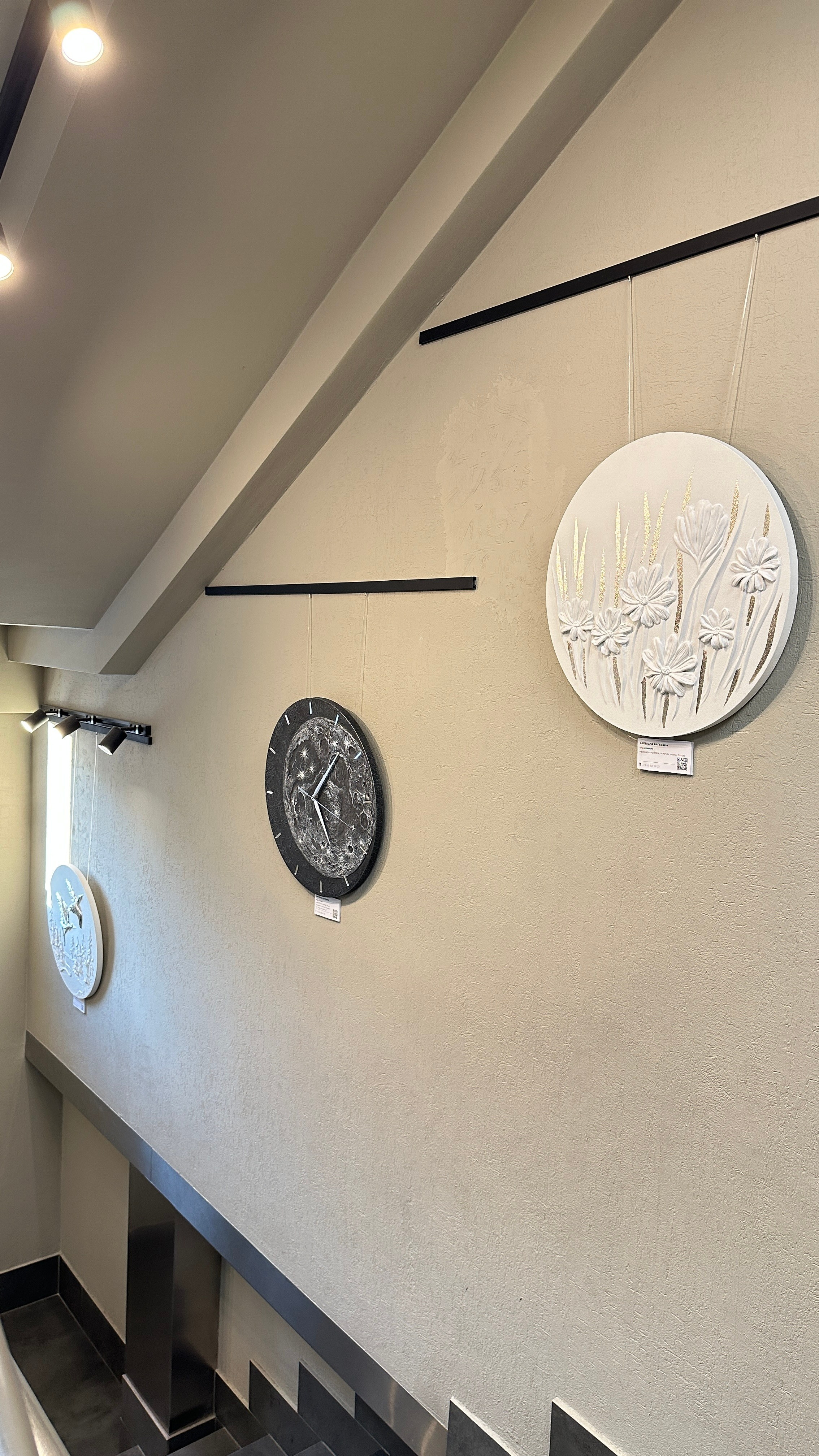 Достижения. Художник Светлана Багулина