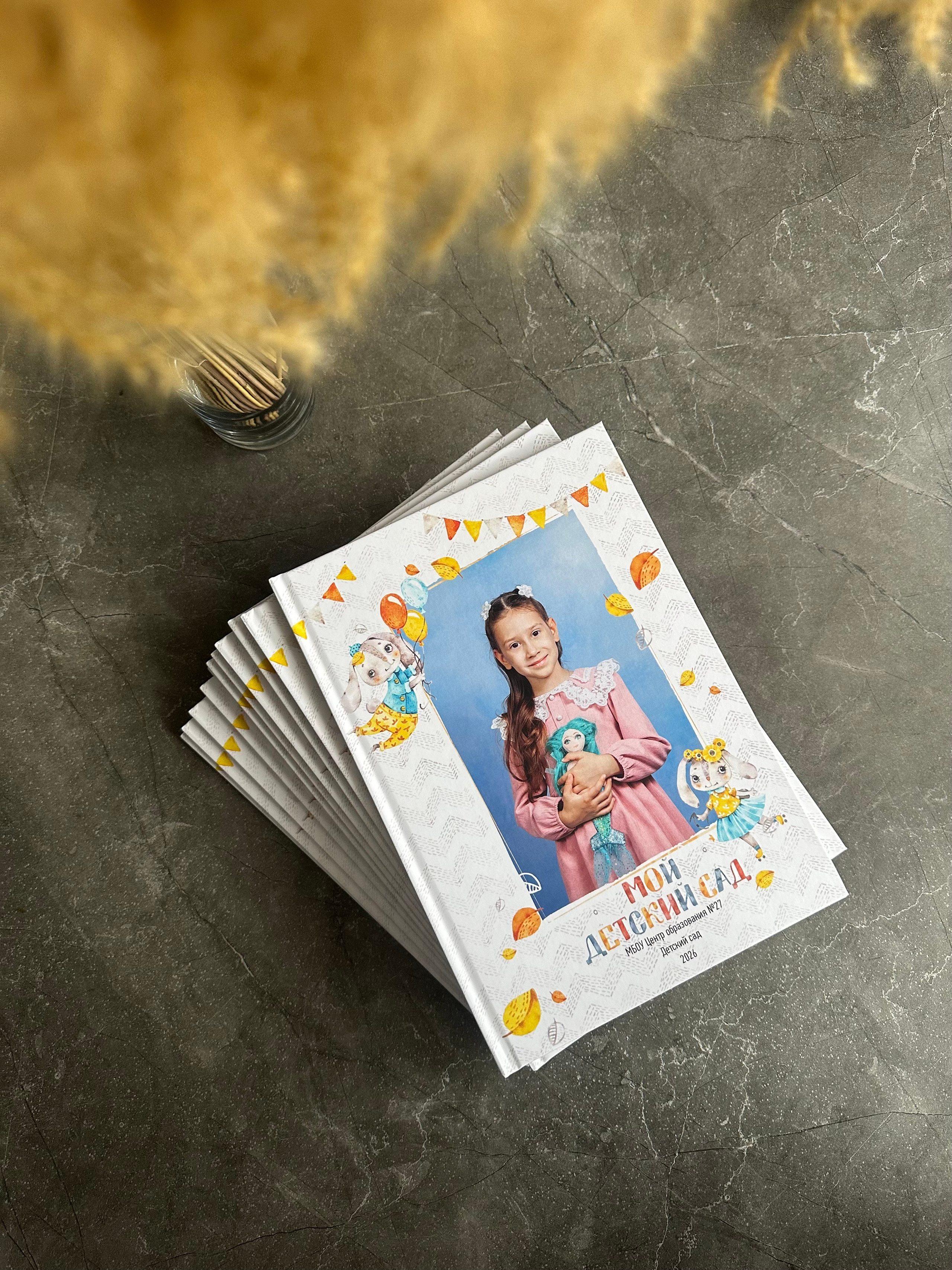 Детский сад. Семейный фотограф/Выпускные альбомы в Туле- Чекулаева Дарья