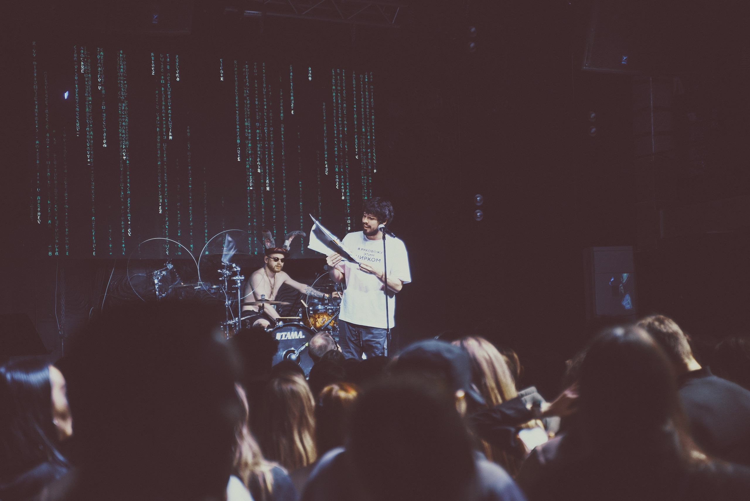 10AGE. Фотограф | Владивосток | Мария