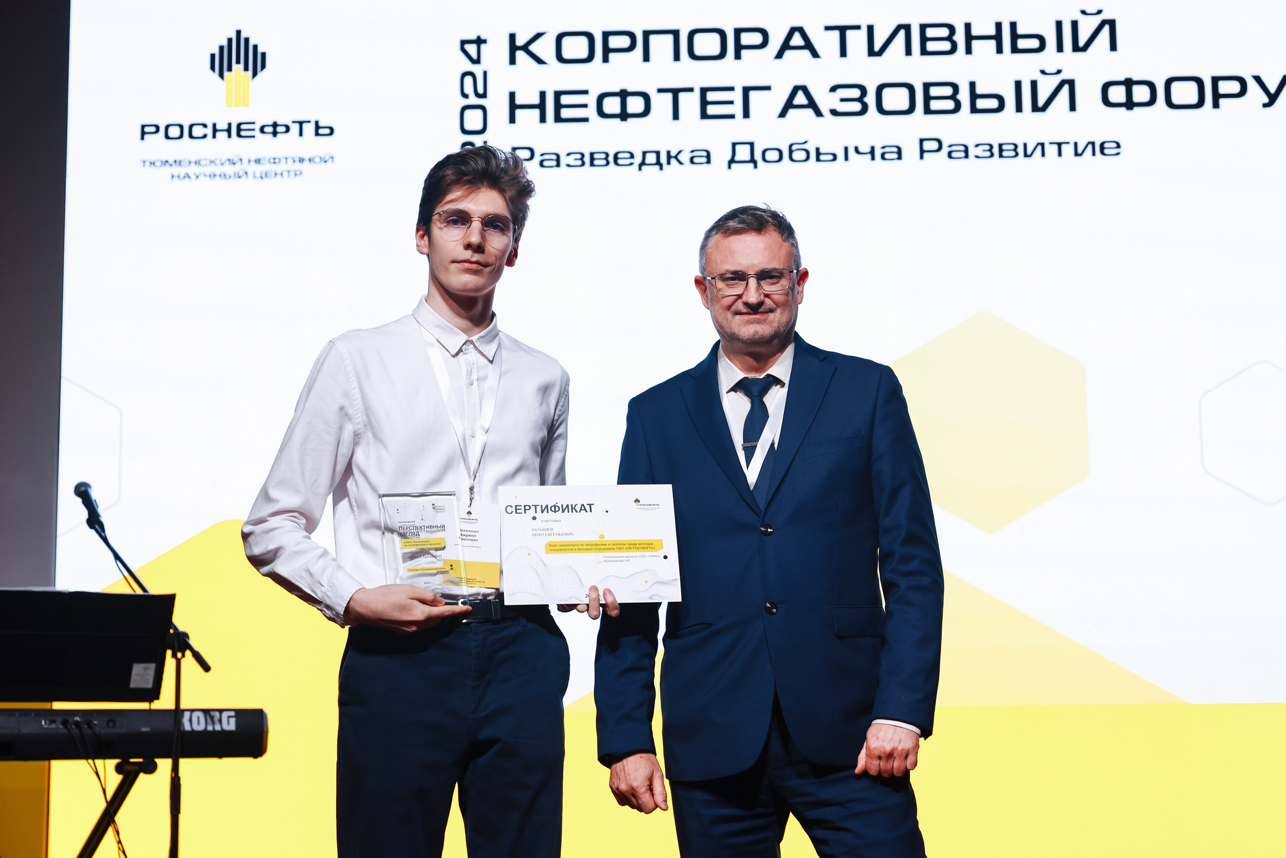 KNGF 2024. MIG — студия спортивной фотографии Михаила Голянского