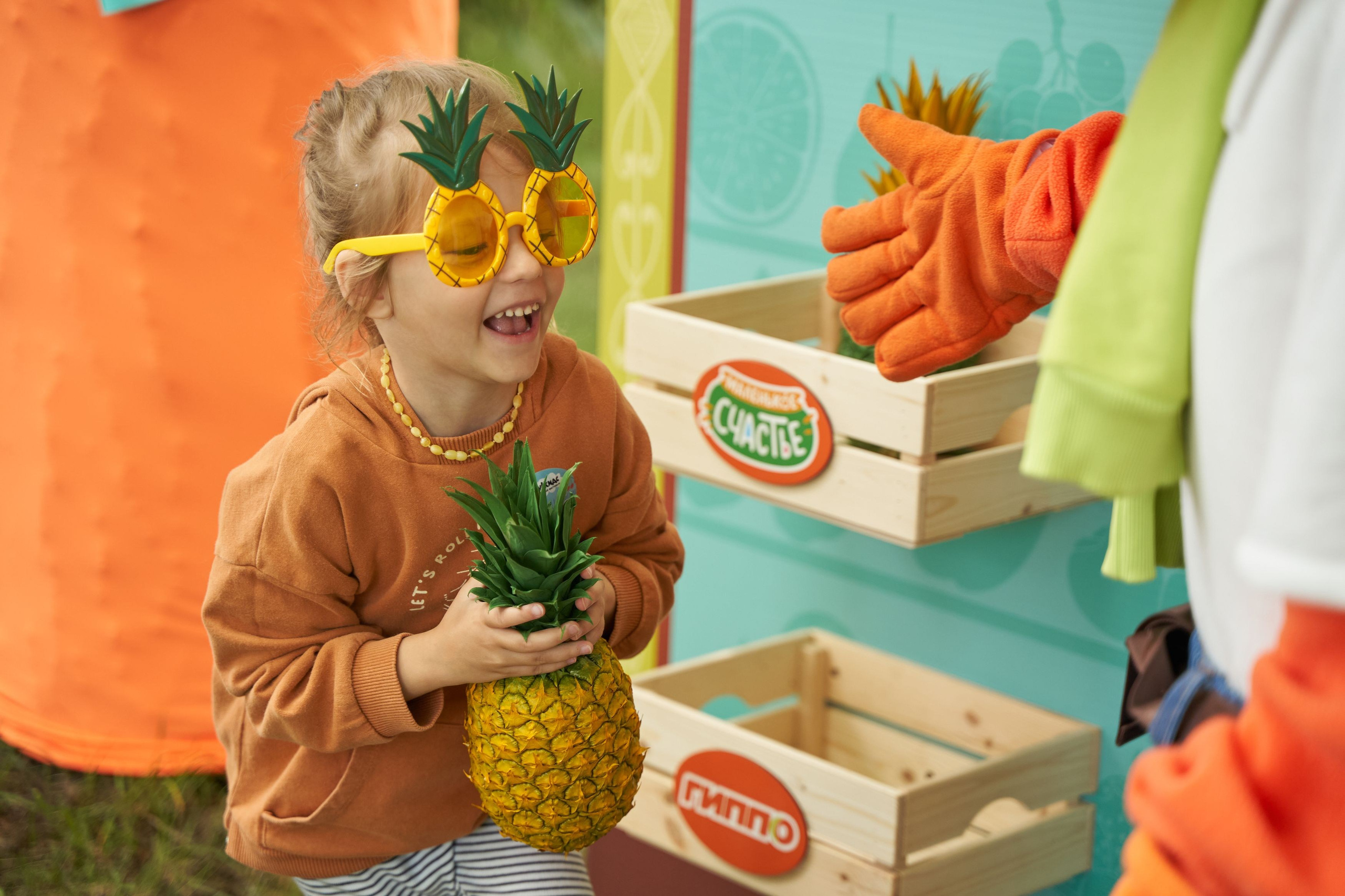 ГИППО на Букидс. Фотограф Стоделова Любовь