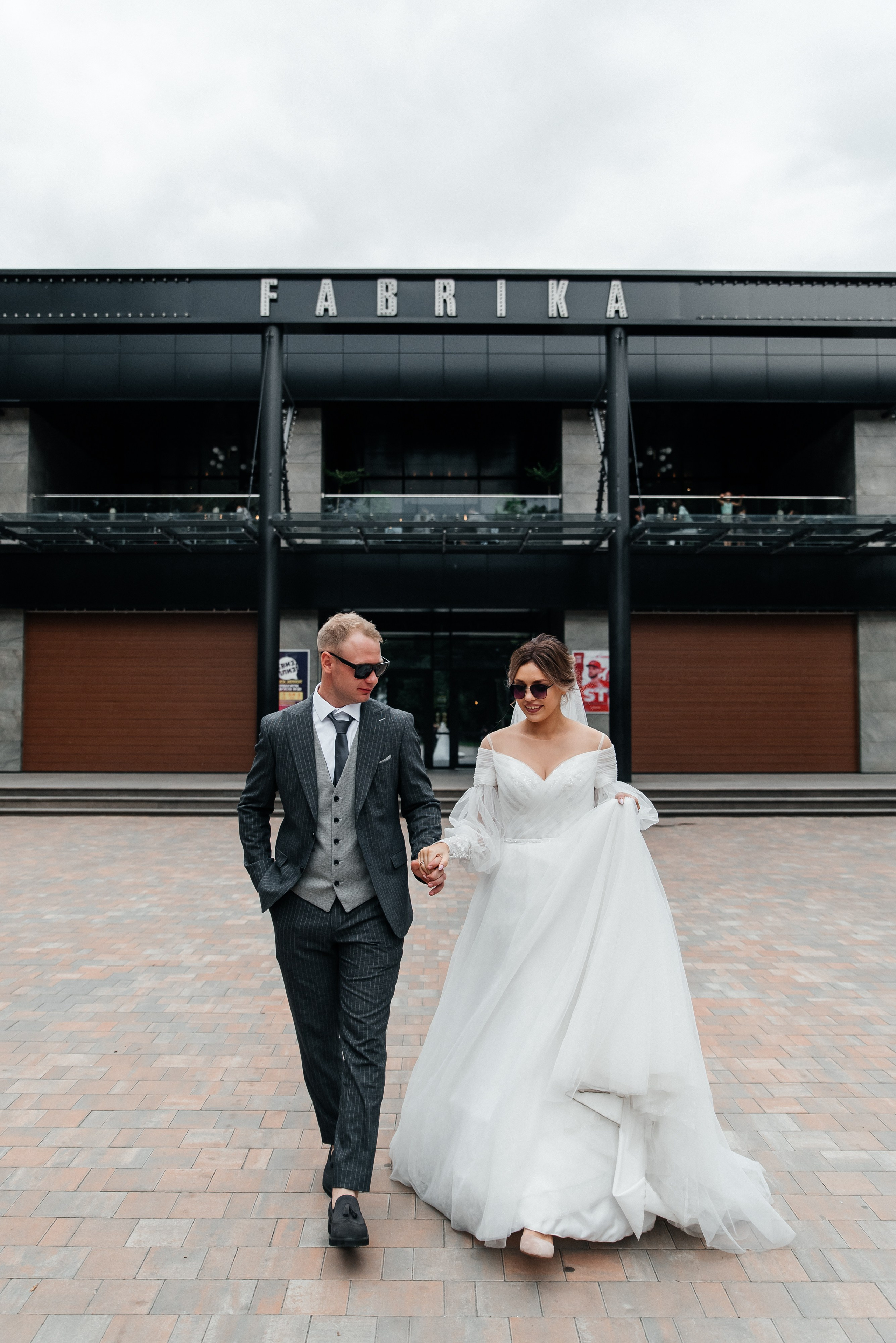 Влад и Настя. Свадебная и семейная фото и видеосъёмка. Брянск