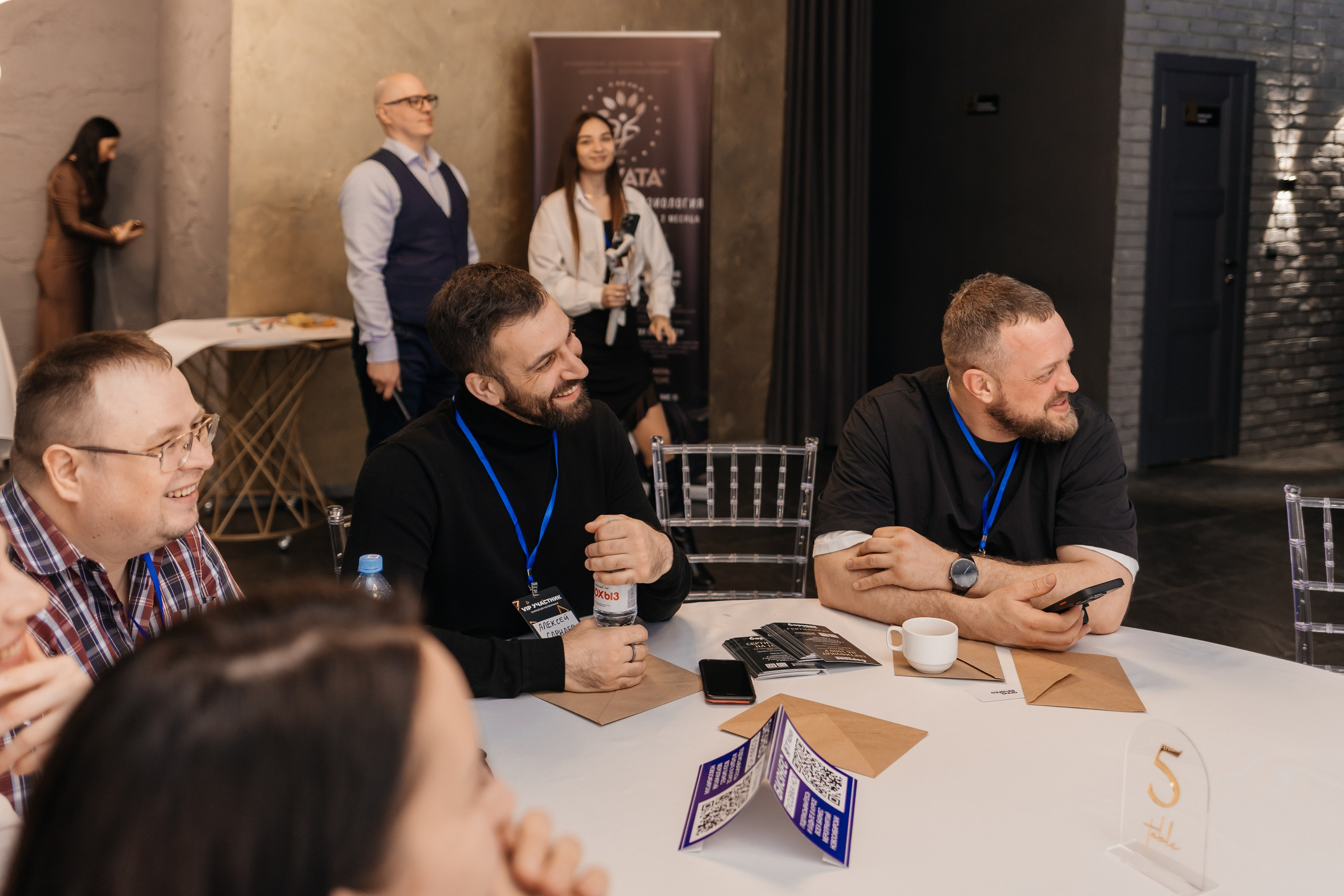 Закрытый Нетворкинг Ксении Абрамовой. Свадебный и семейный фотограф в Новосибирске Ирина Дорошкова