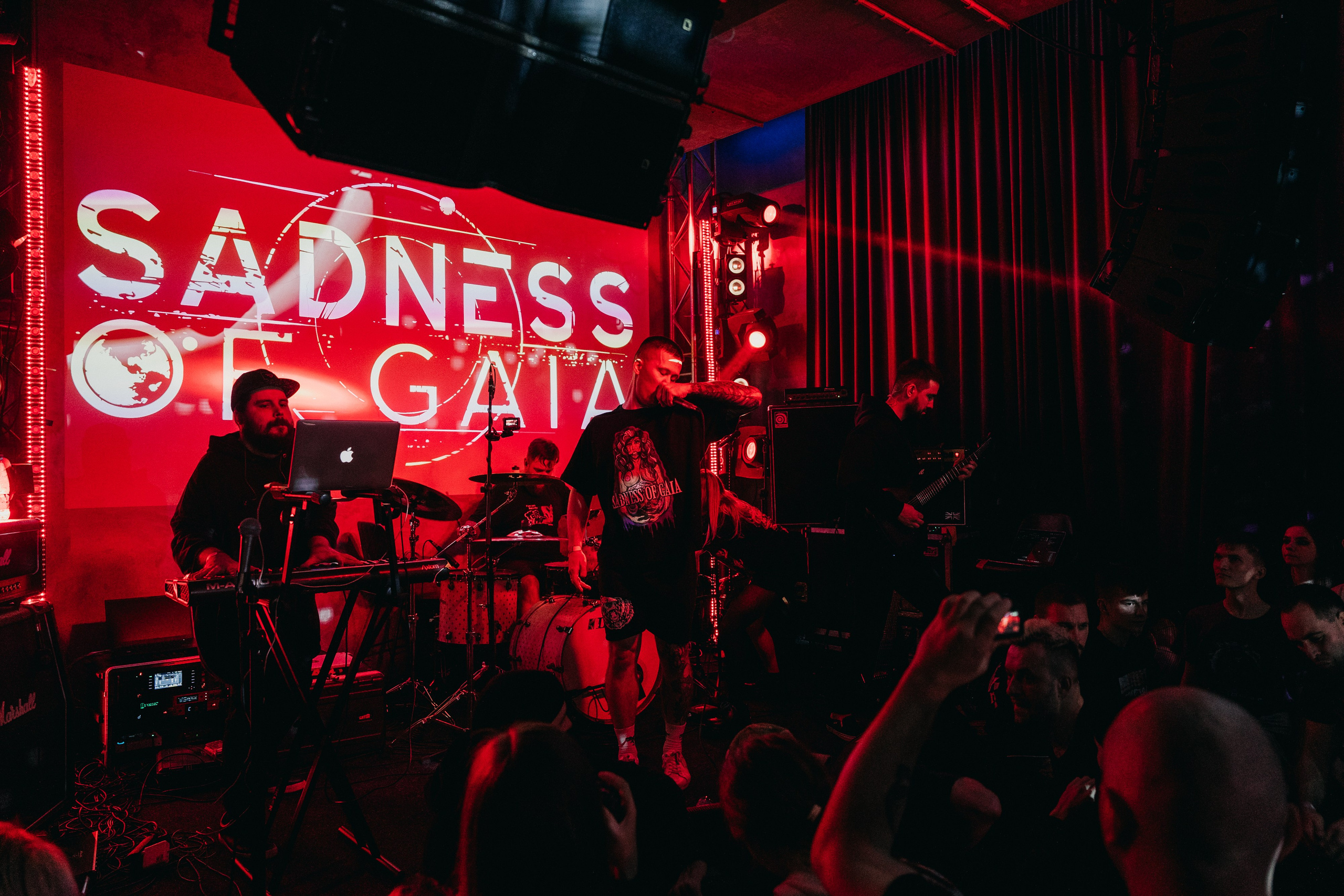 SoG Eclipse. Фотограф Никита Комаров