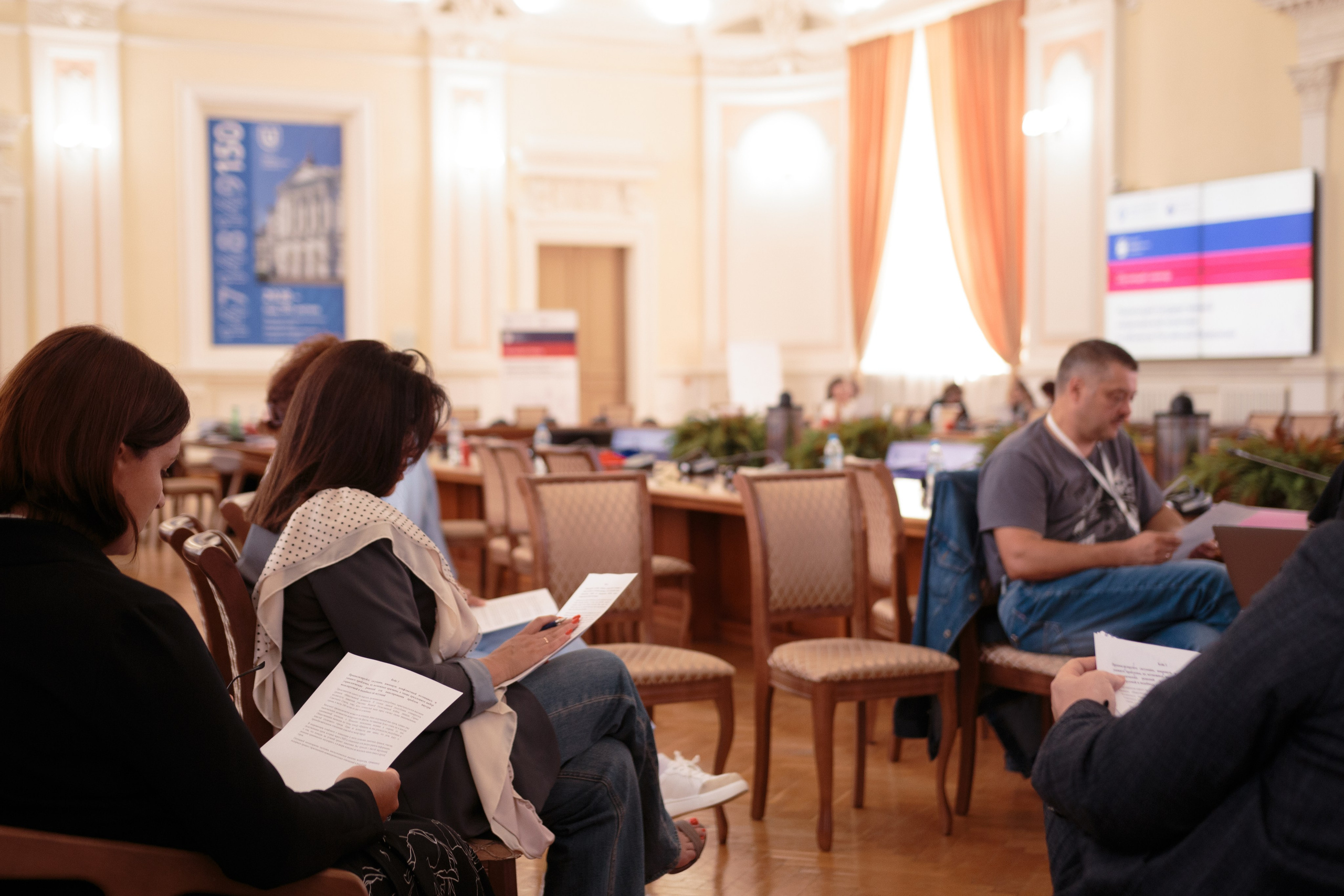 ФГУ МГУ обучающий семинар в НБ ТГУ. Фотограф Томск. Владимир Катышев