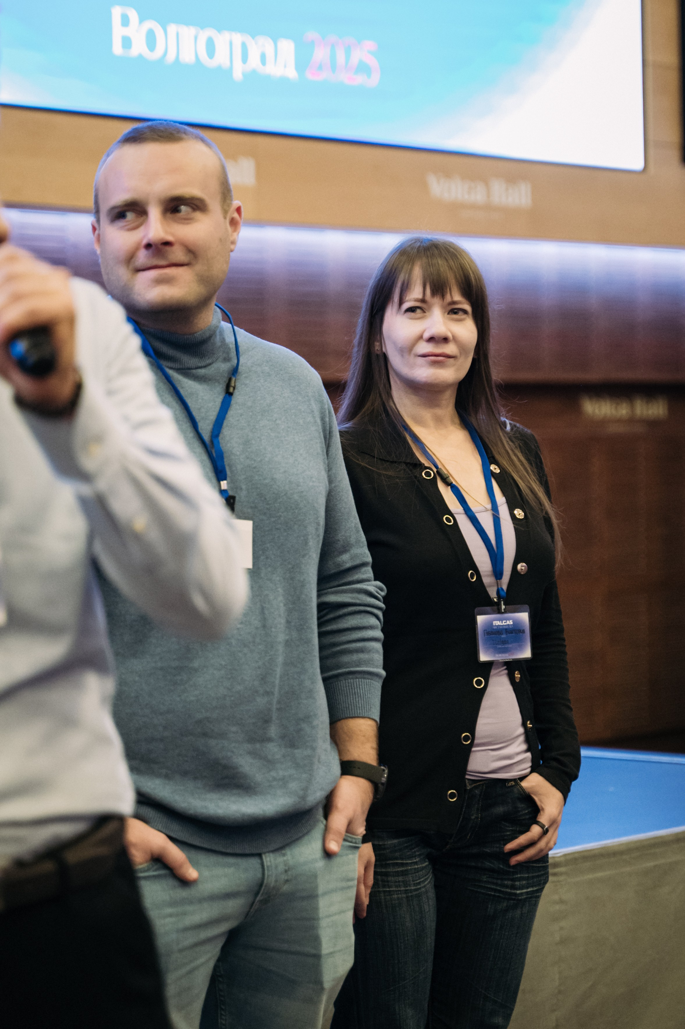 Конференция+корпоратив Авто-ГБО