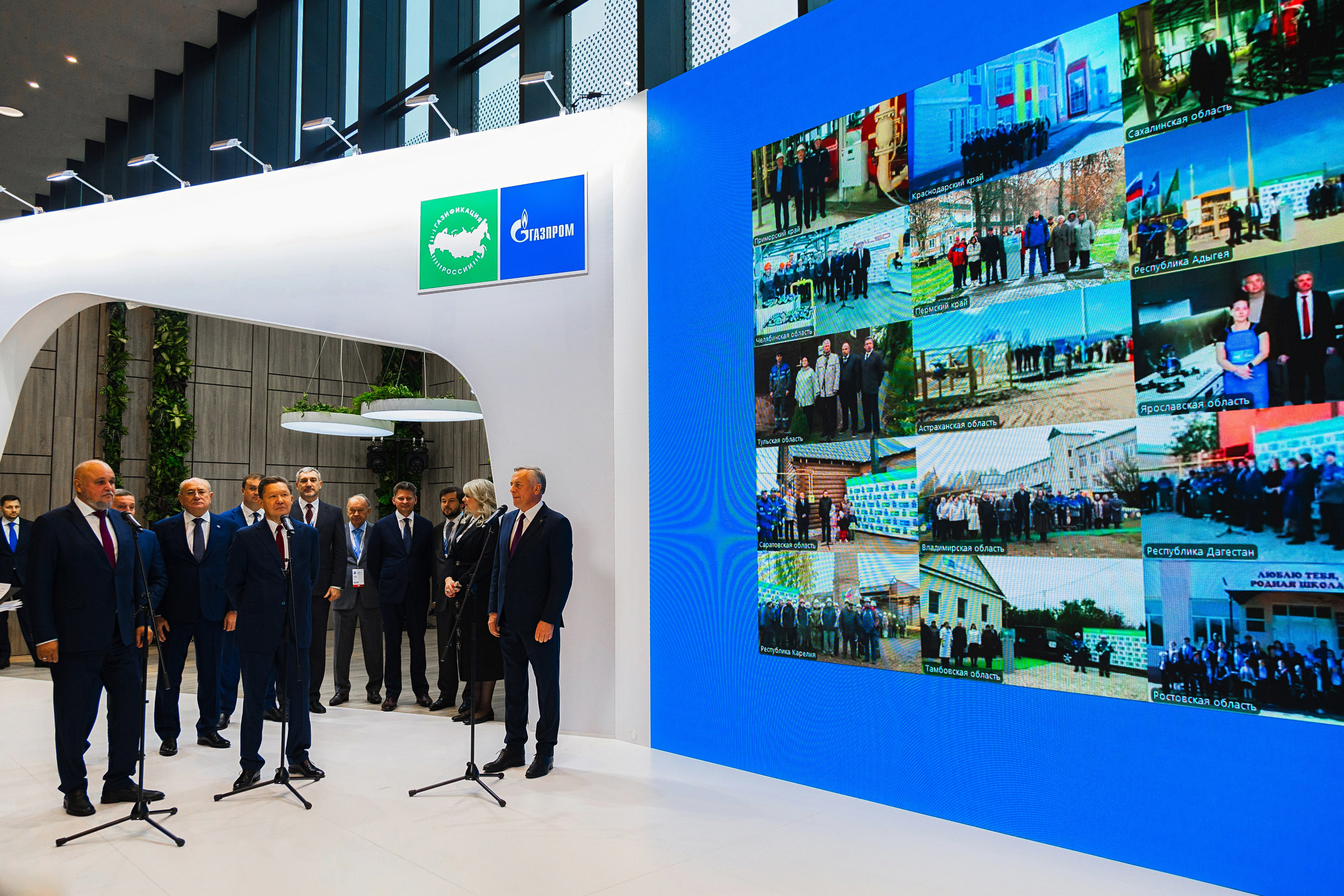 Фотосъемка ПМГФ 2025 в СПб | Репортаж для энергетической отрасли