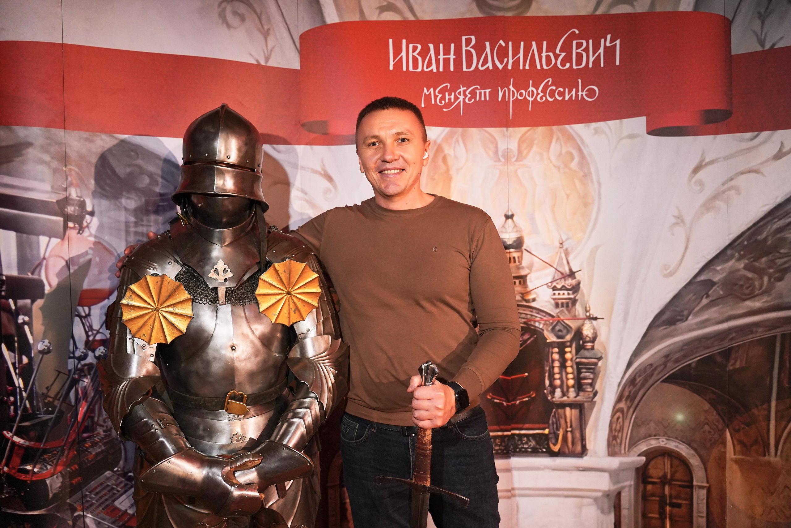 Корпоратив 2025 X5 TRANSPORT. Фотограф