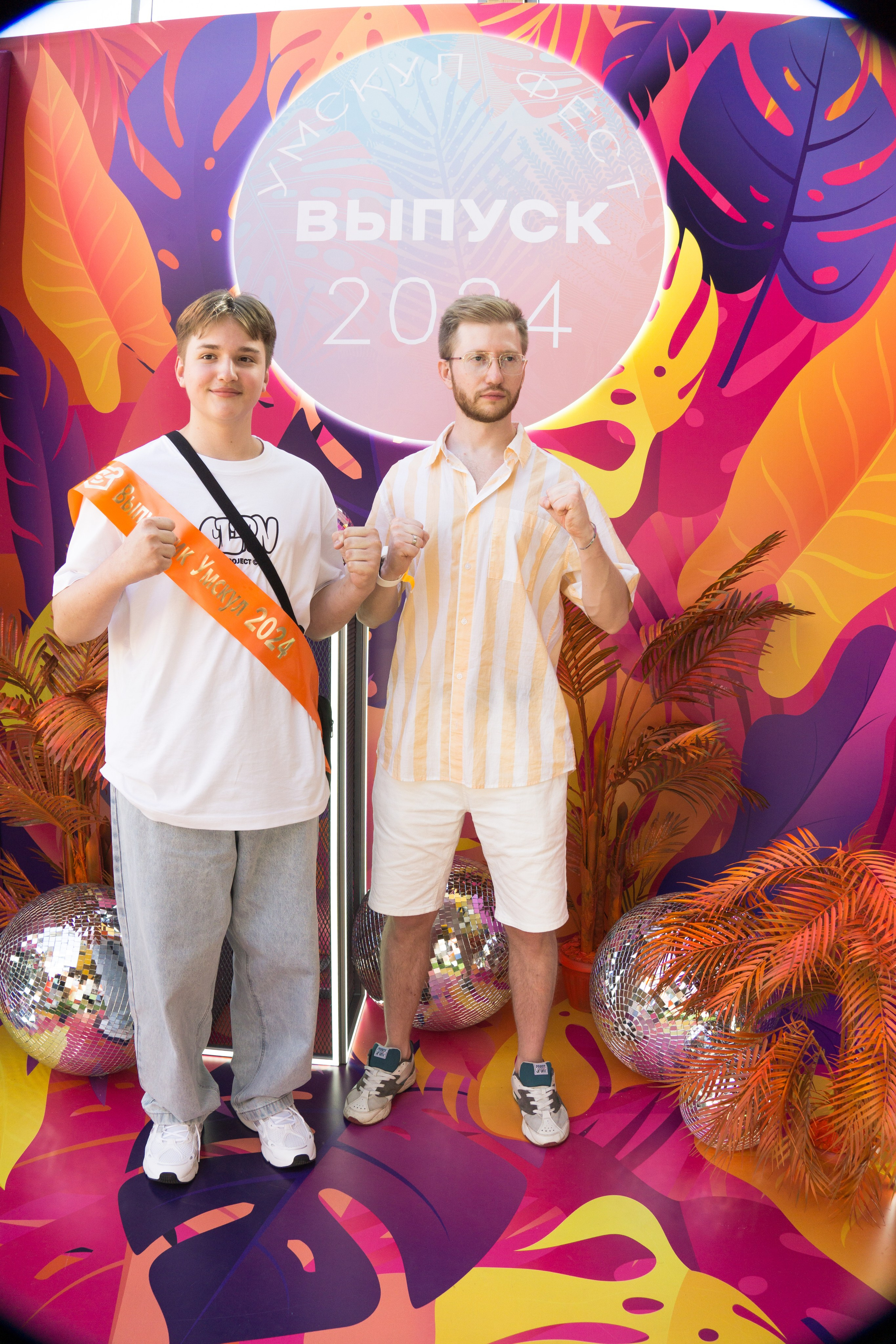 VK GIPSY Выпускной УМСКУЛ. Фотограф