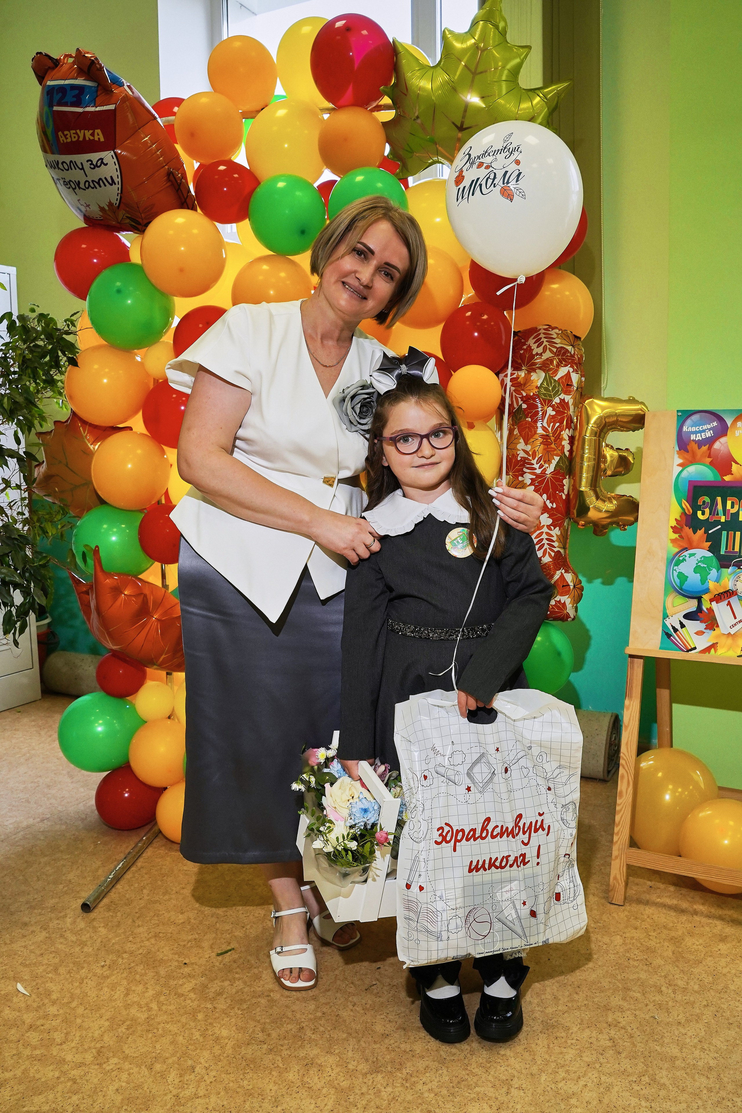 День Знаний 2025. Фотограф