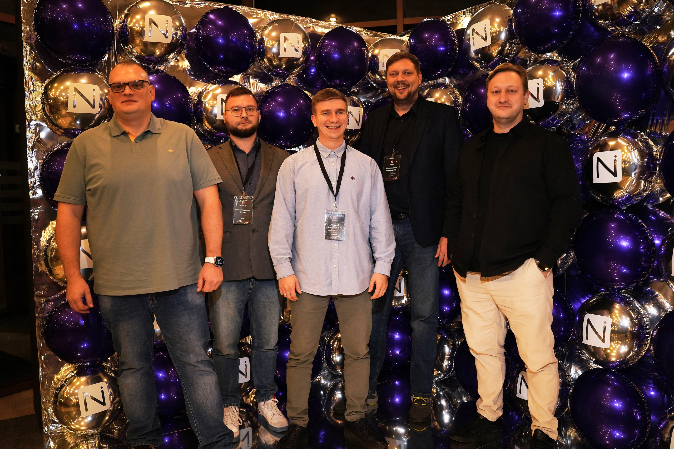 Конференция ГдеМои. Фотограф