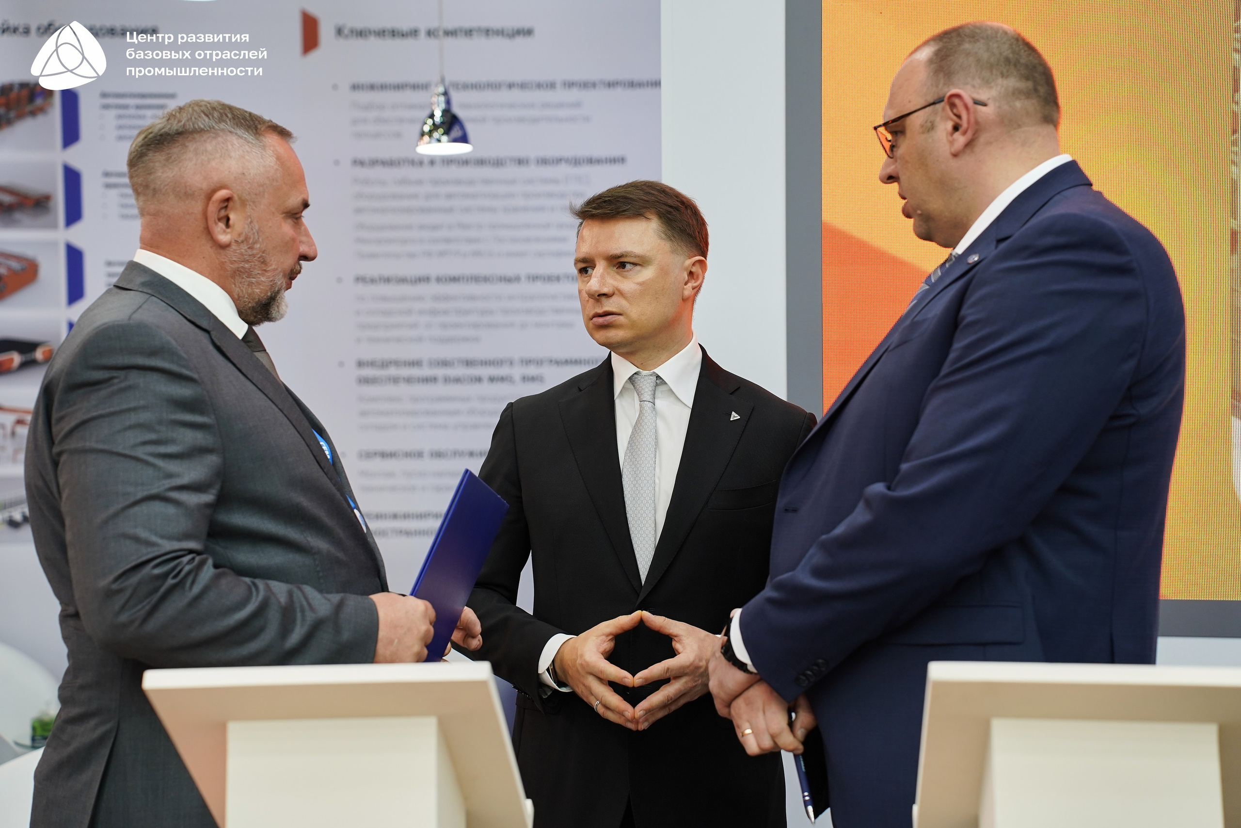 ЭКСПОЦЕНТР Алиханов. Фотограф