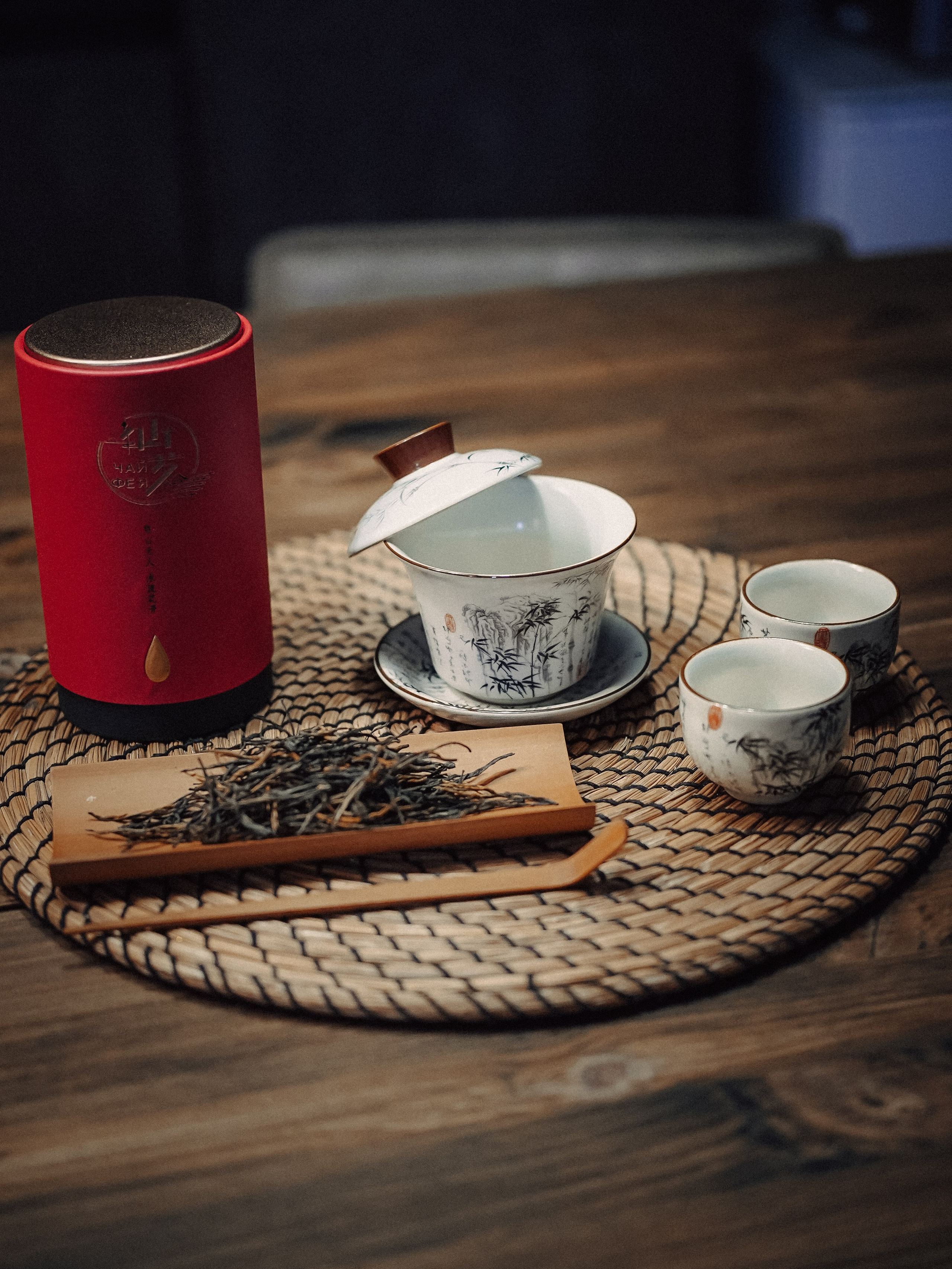 Чай Фея. Фотограф