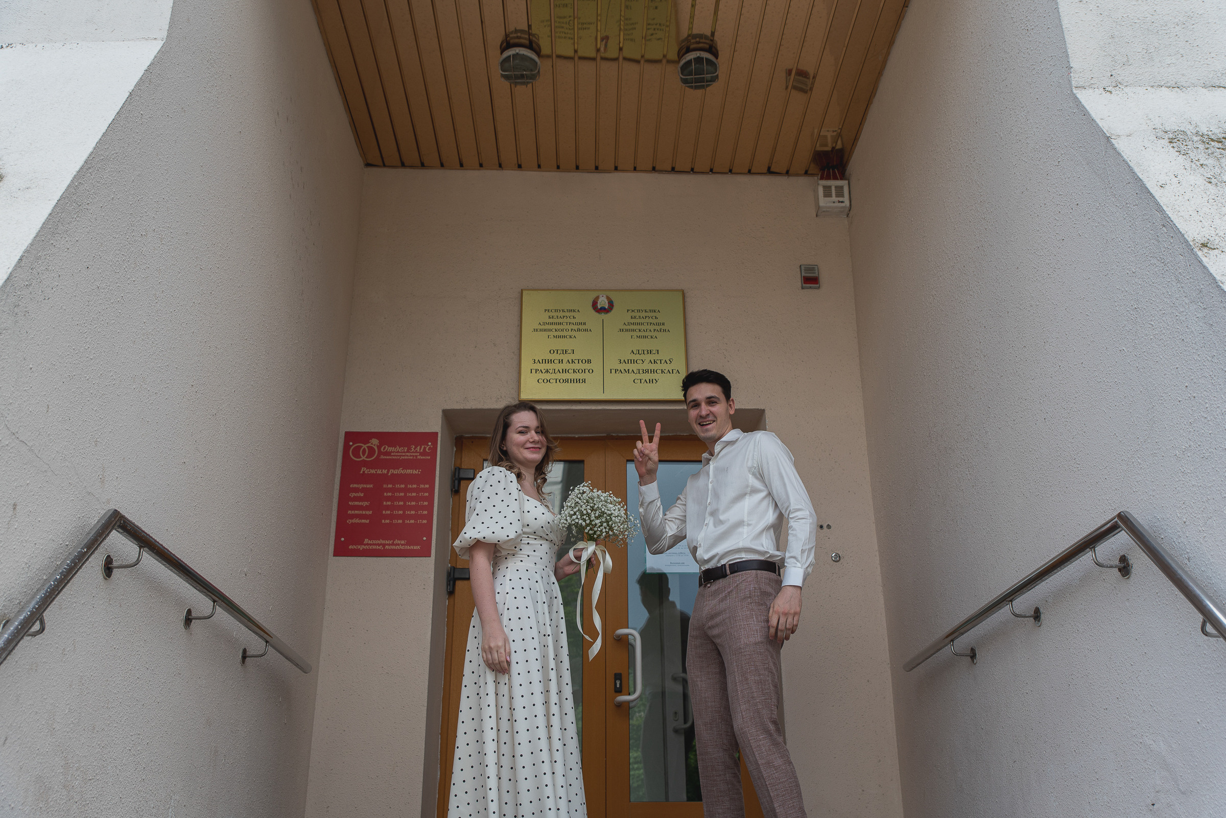 Аляксандр і Лізавета. Вясельны і партрэтны фатограф Сяргей Клемянок