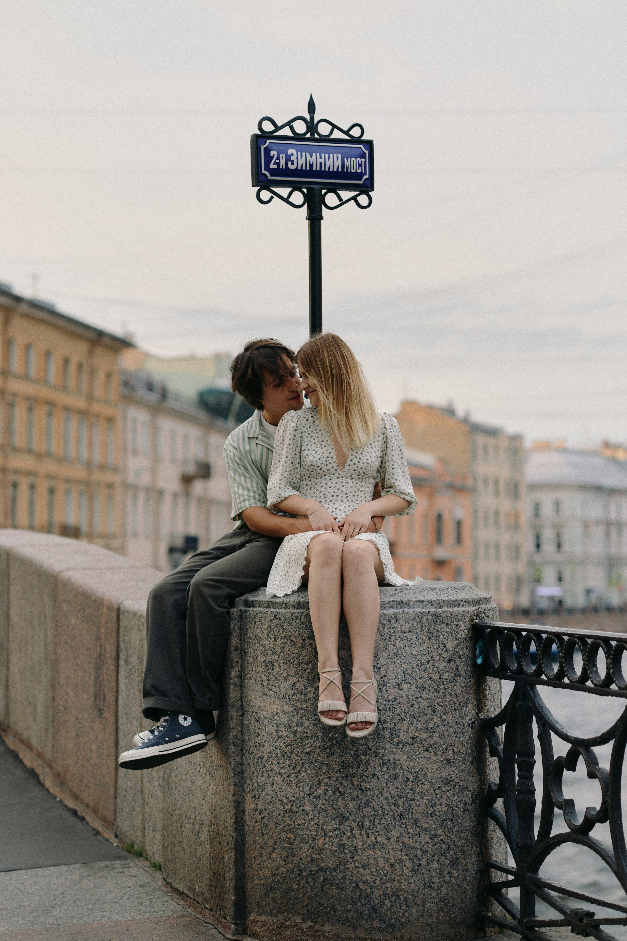 Lovestory. Фотограф в Санкт-Петербурге Мария Алеканд