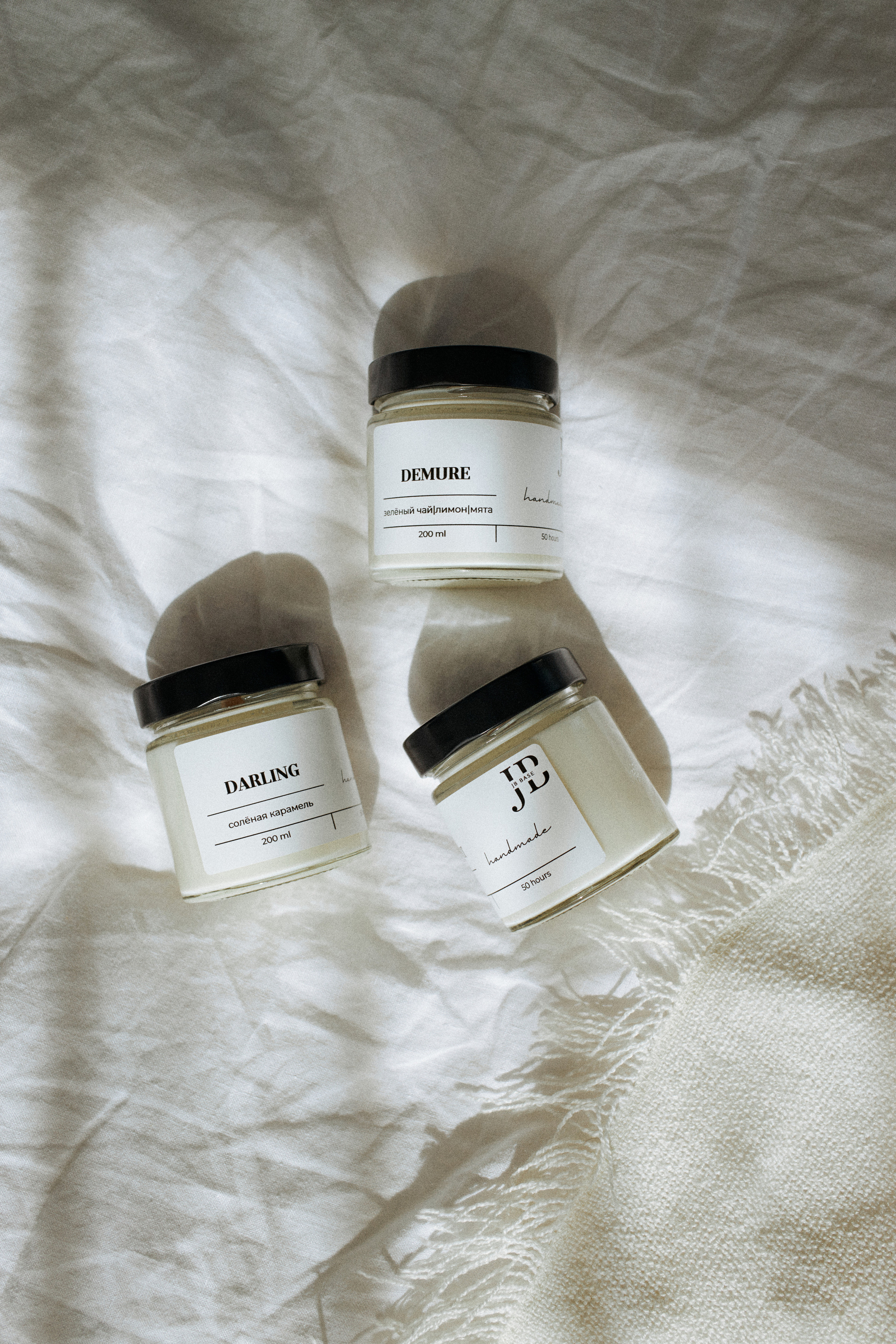 Свечи и диффузоры JB. Фотограф в Санкт-Петербурге Мария Алеканд