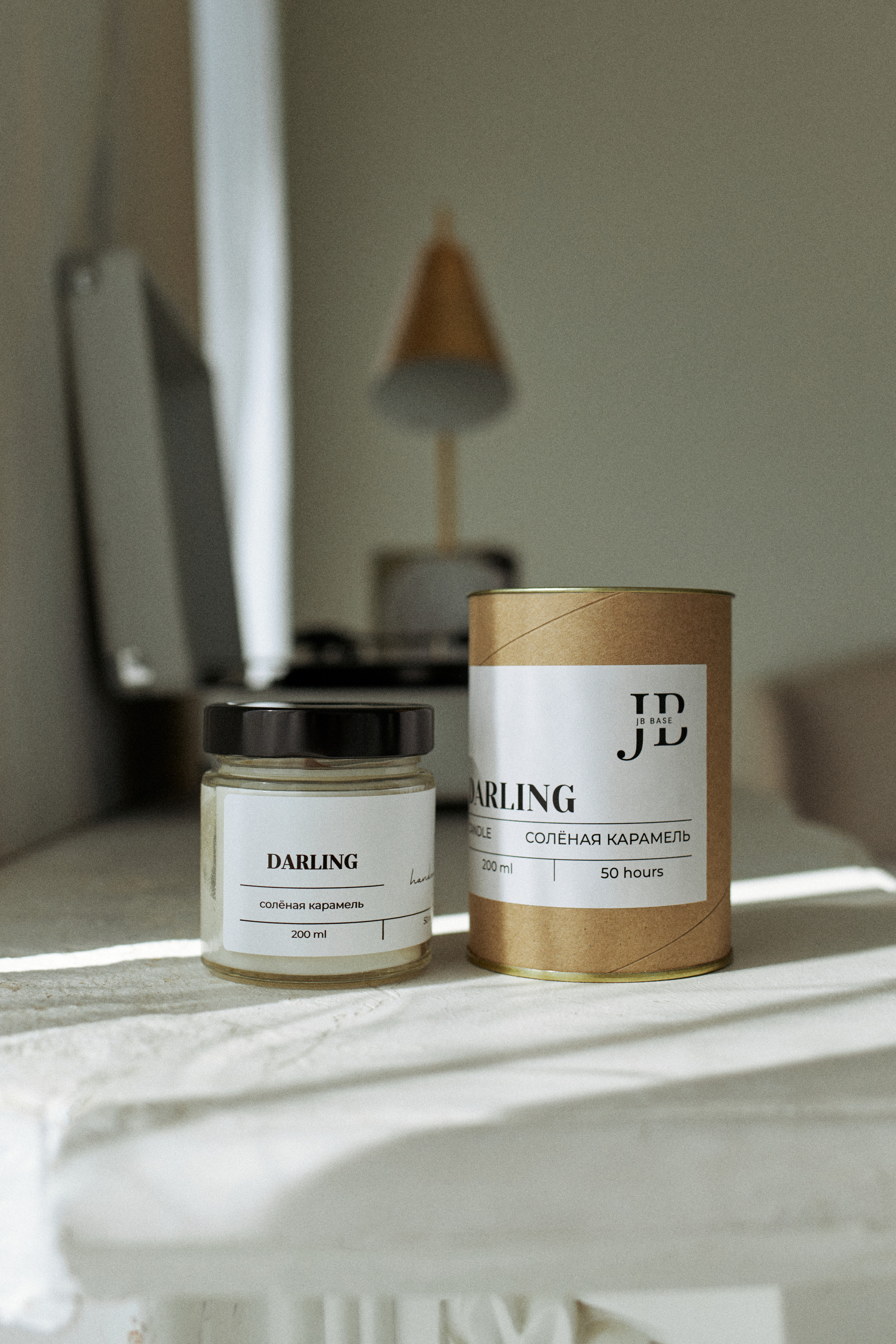 Свечи и диффузоры JB. Фотограф в Санкт-Петербурге Мария Алеканд