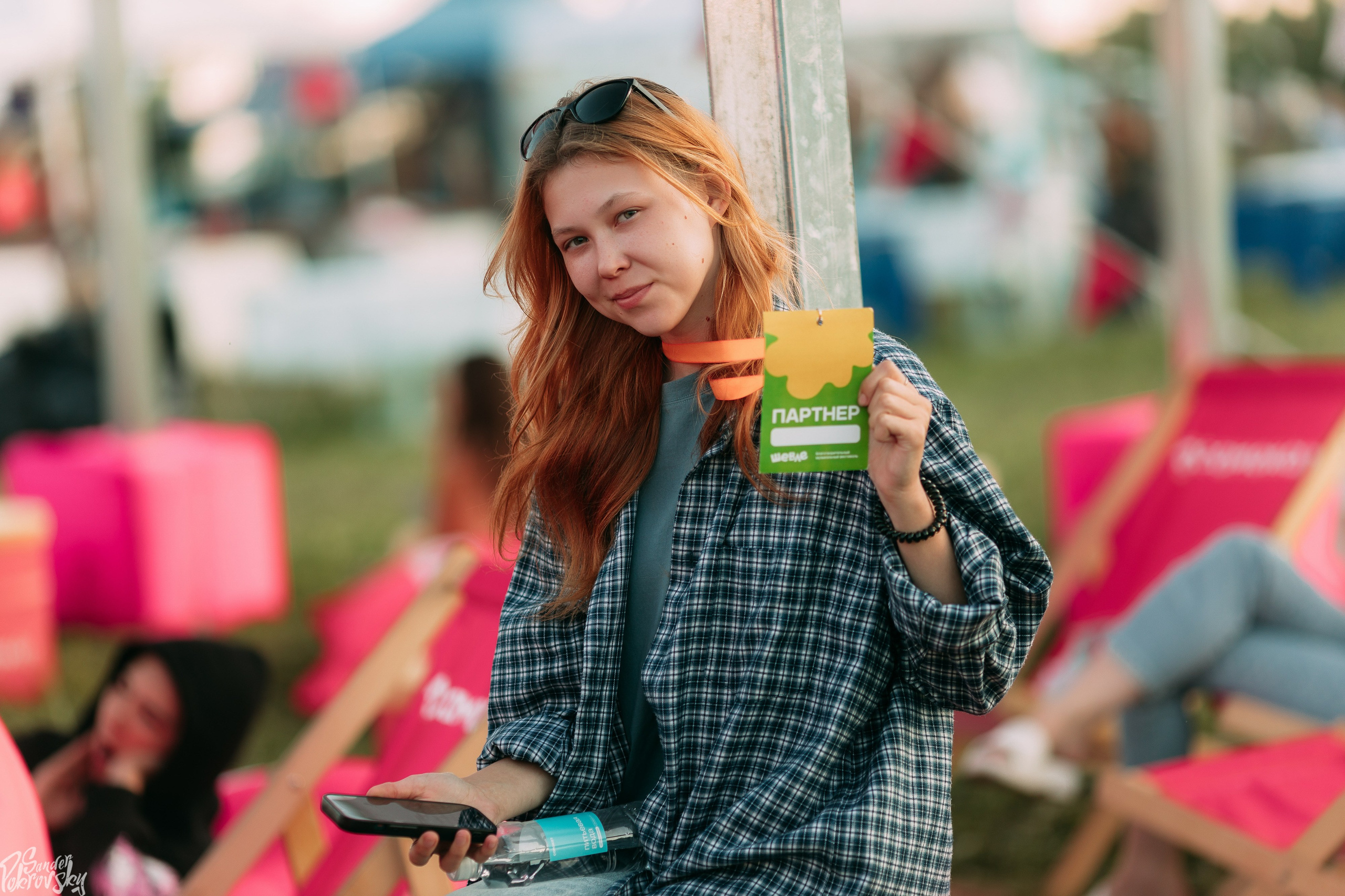 Самокат. Свадебный и репортажный фотограф в Чебоксарах Покровский Александр