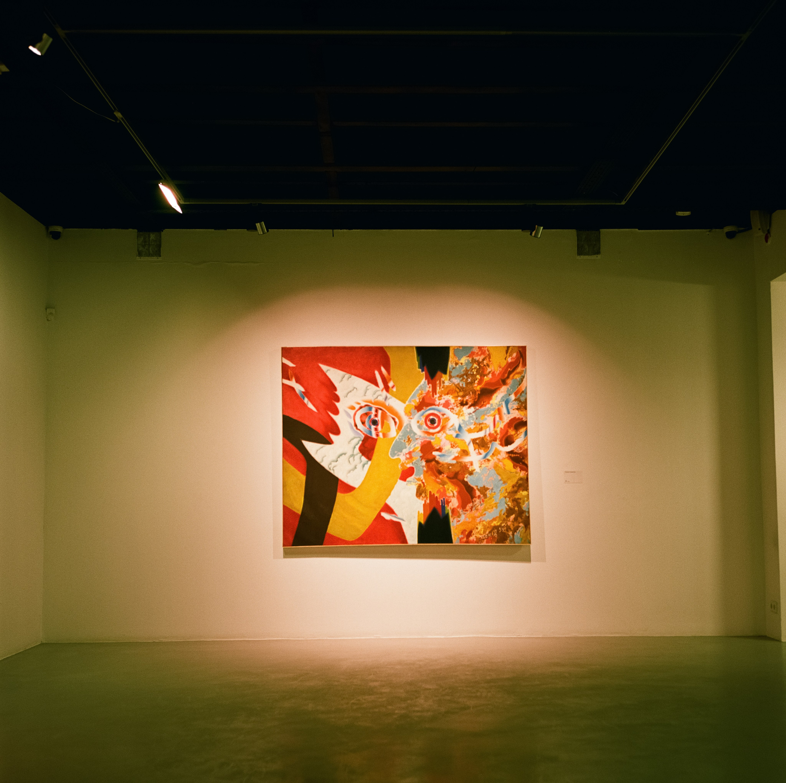 Koniflex / Kodak Aerocolor IV 125 / Благовещенский пер. / апрель 2024