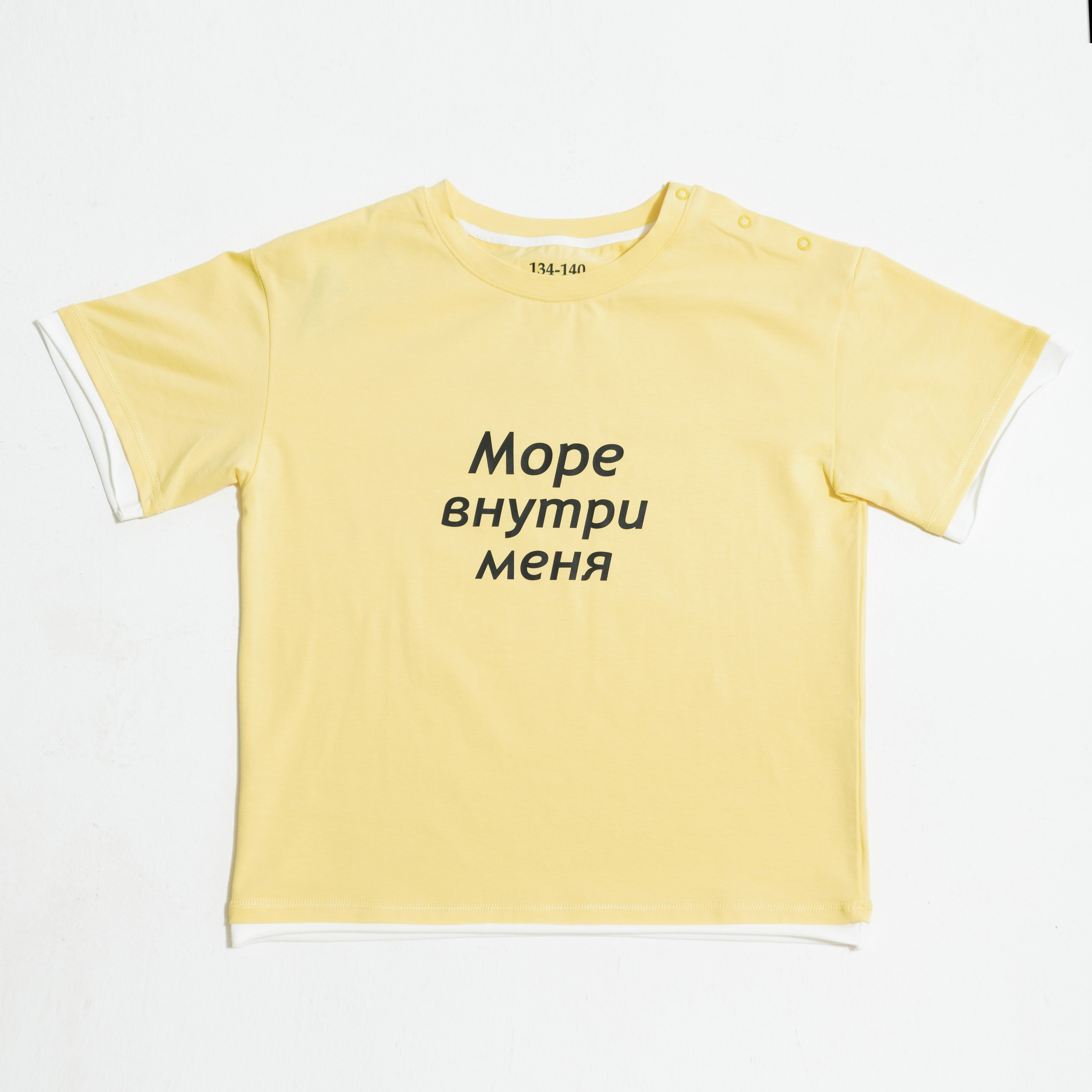 Съемка в «Минидино». Фотограф Томск. Владимир Катышев