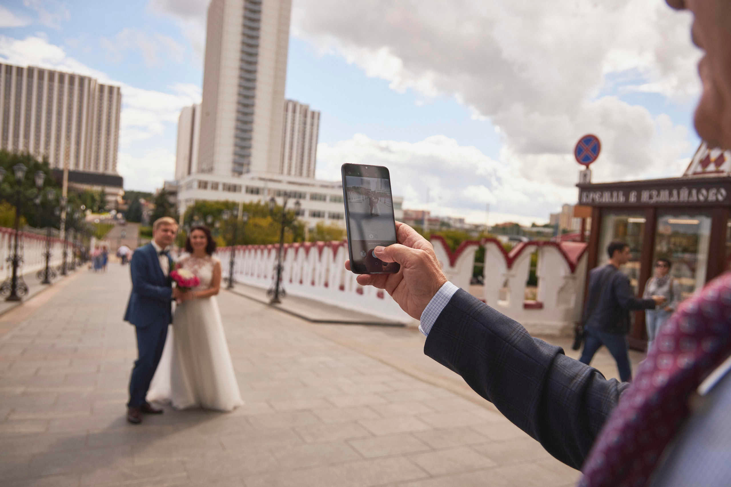 Белла и Сергей