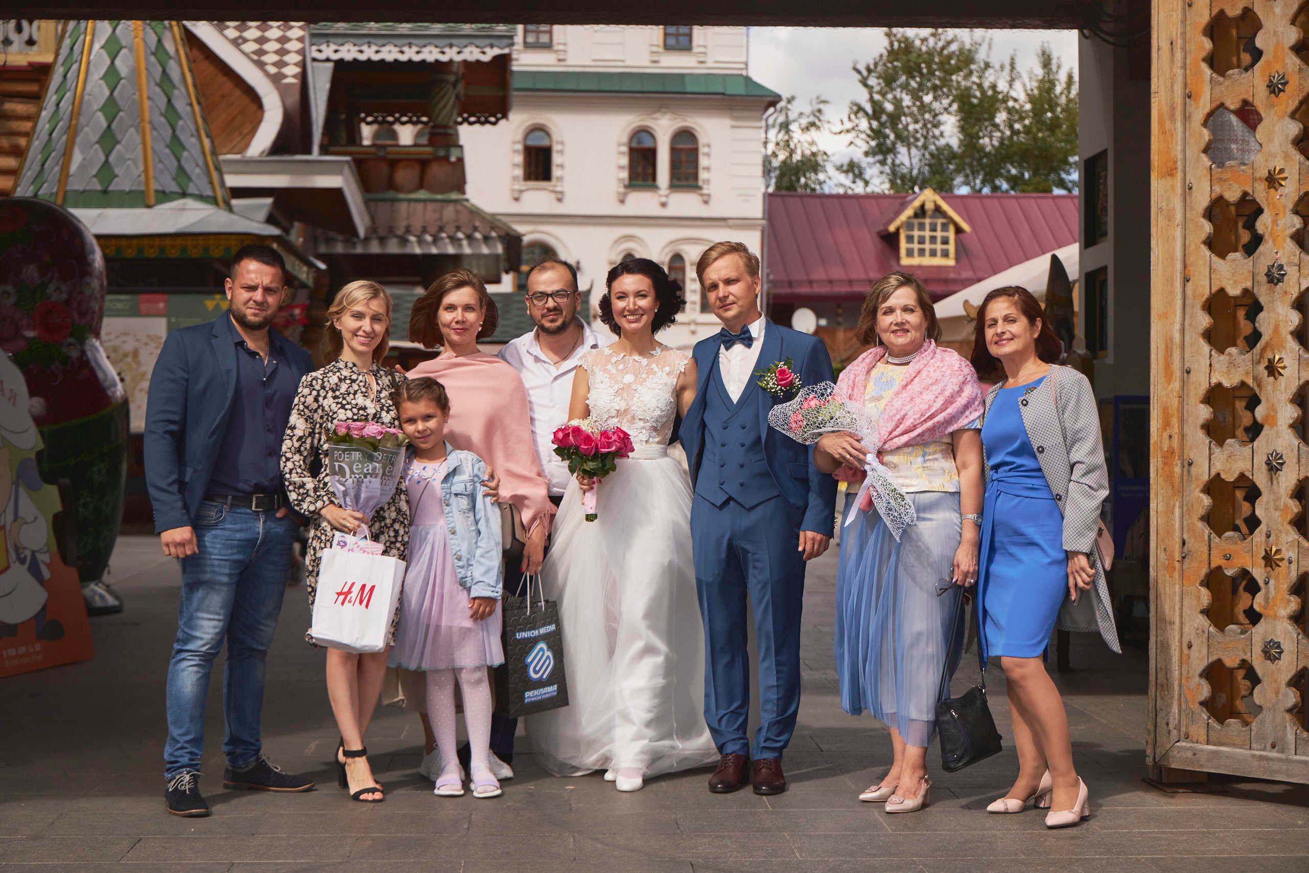 Белла и Сергей