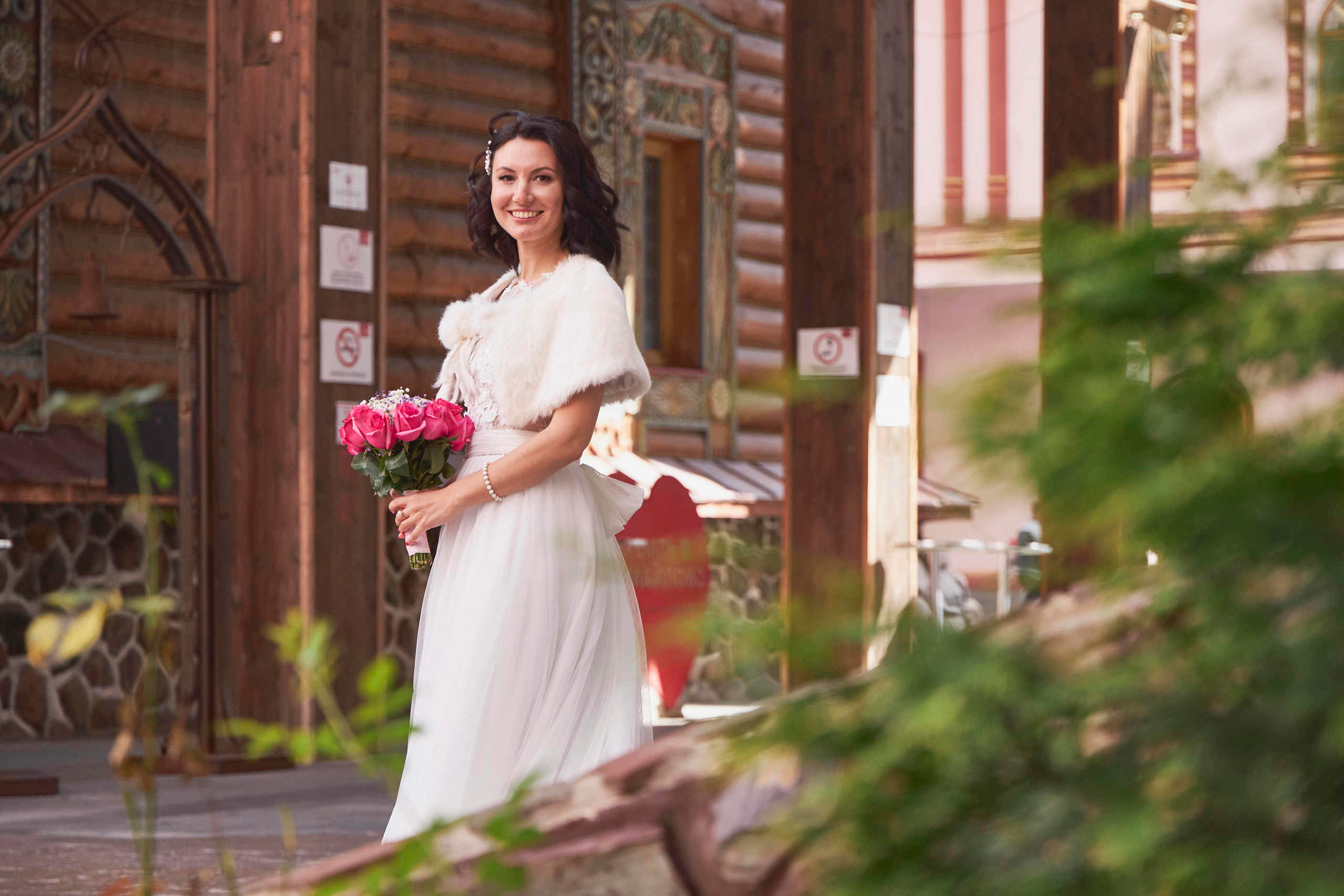 Белла и Сергей