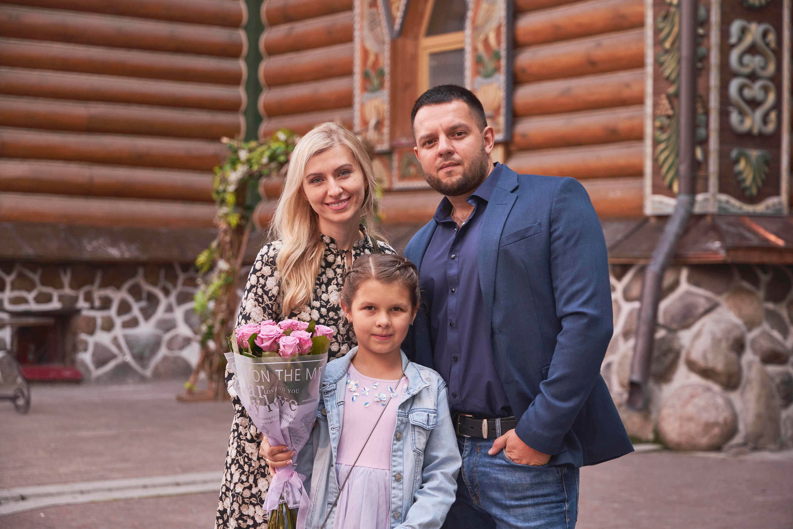 Белла и Сергей