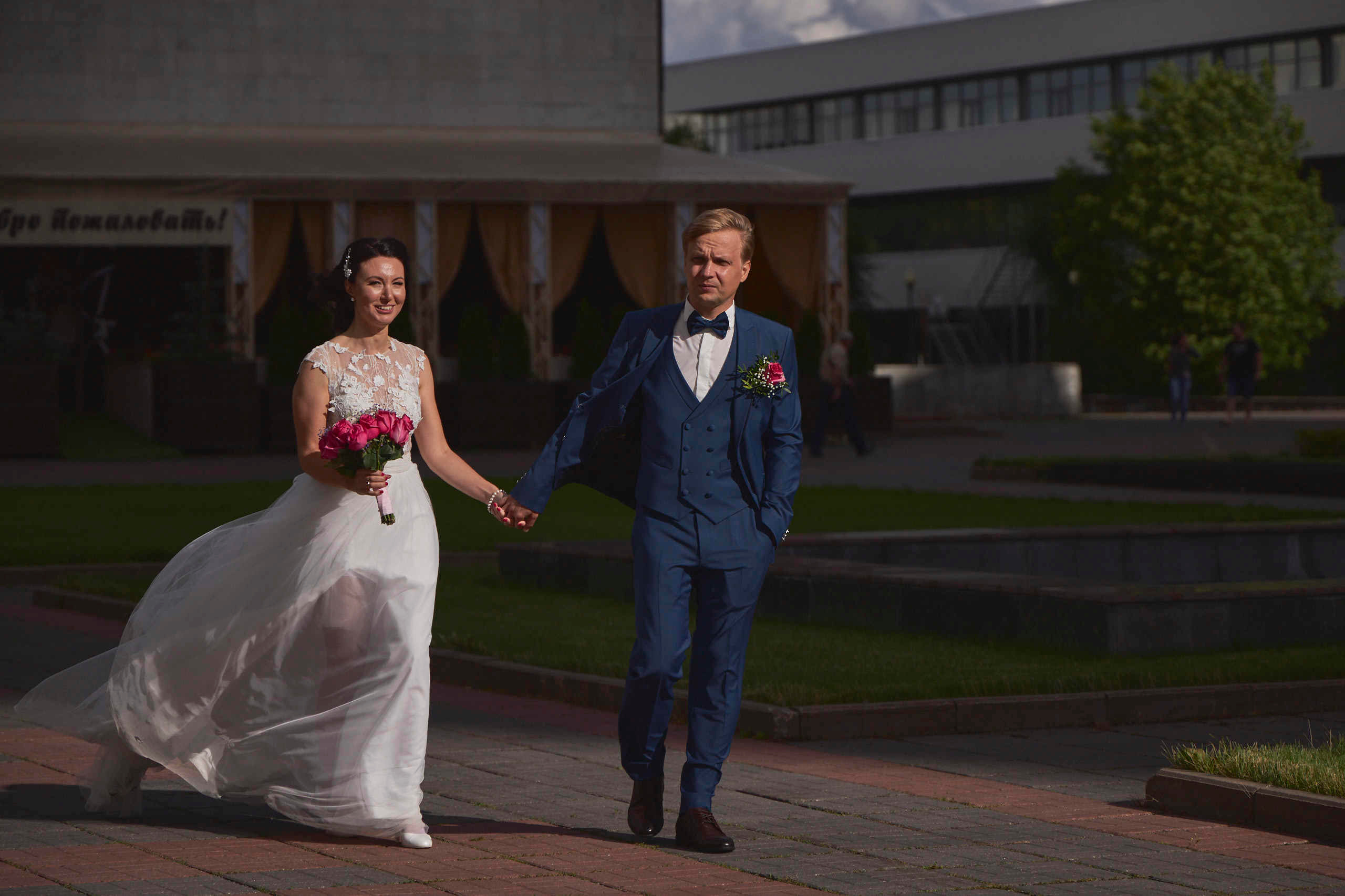 Белла и Сергей