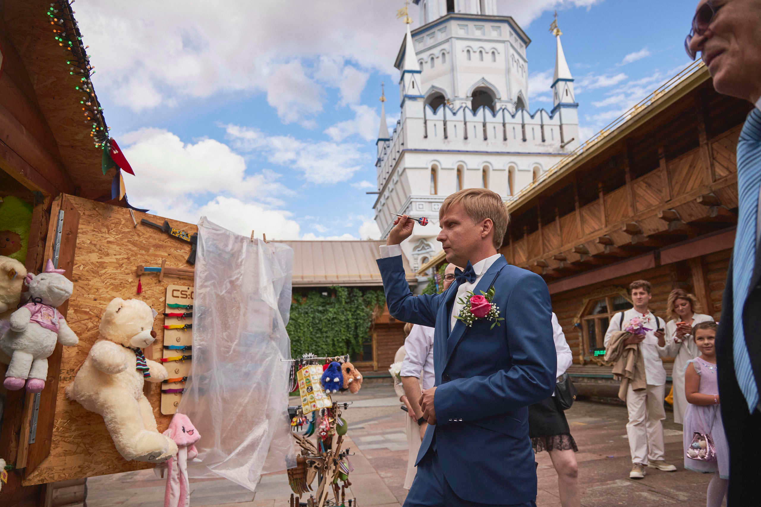 Белла и Сергей