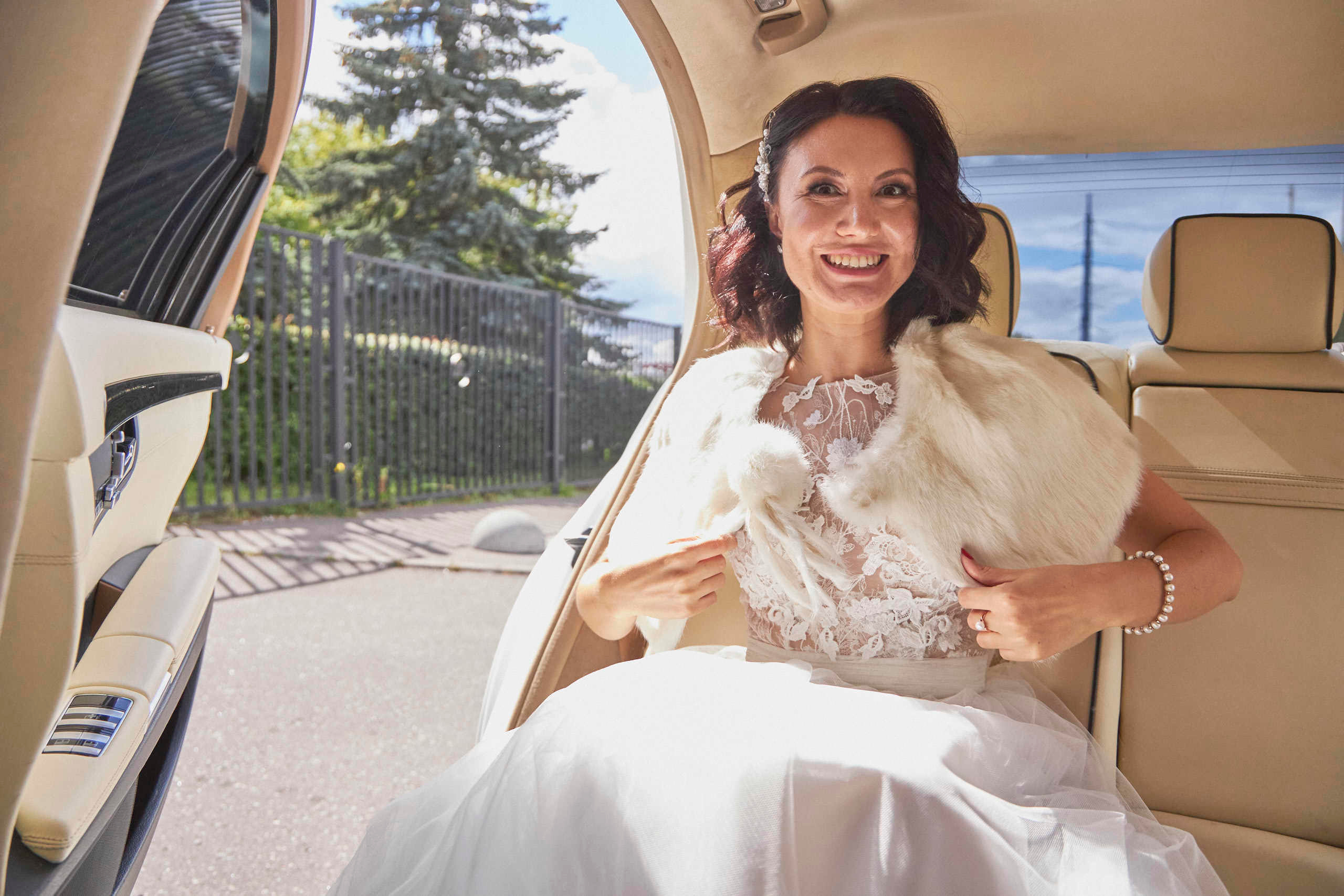 Белла и Сергей