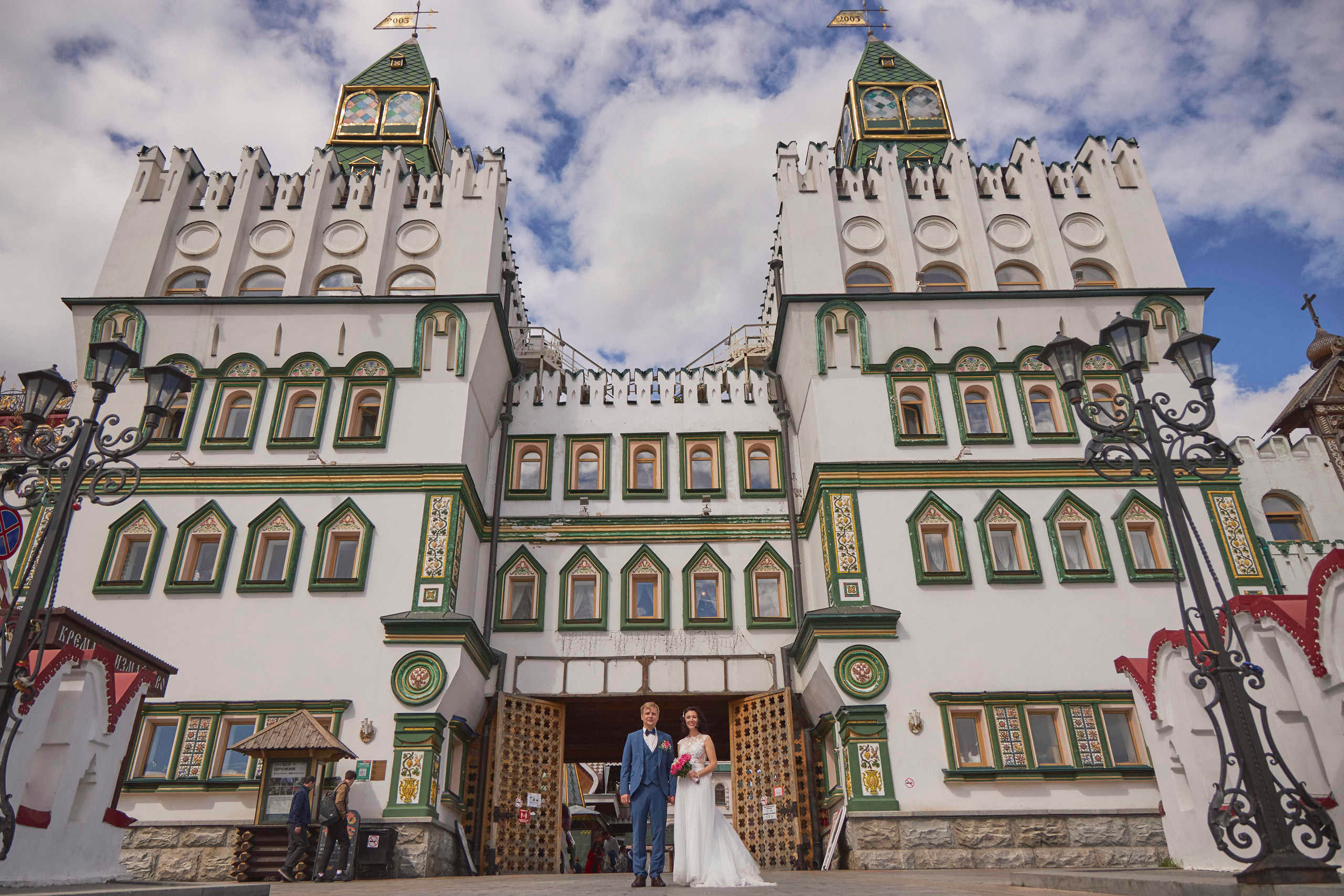 Белла и Сергей