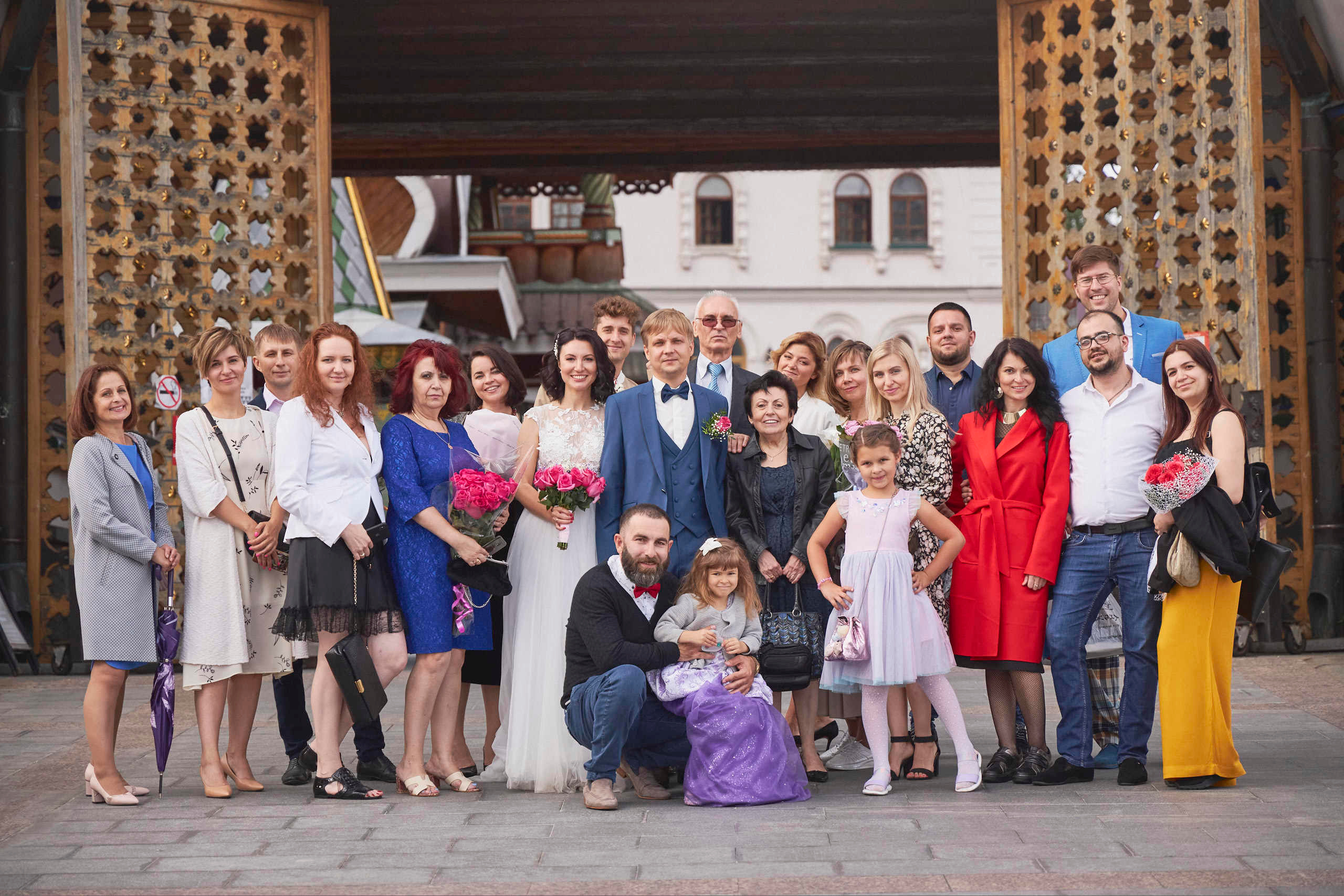 Белла и Сергей