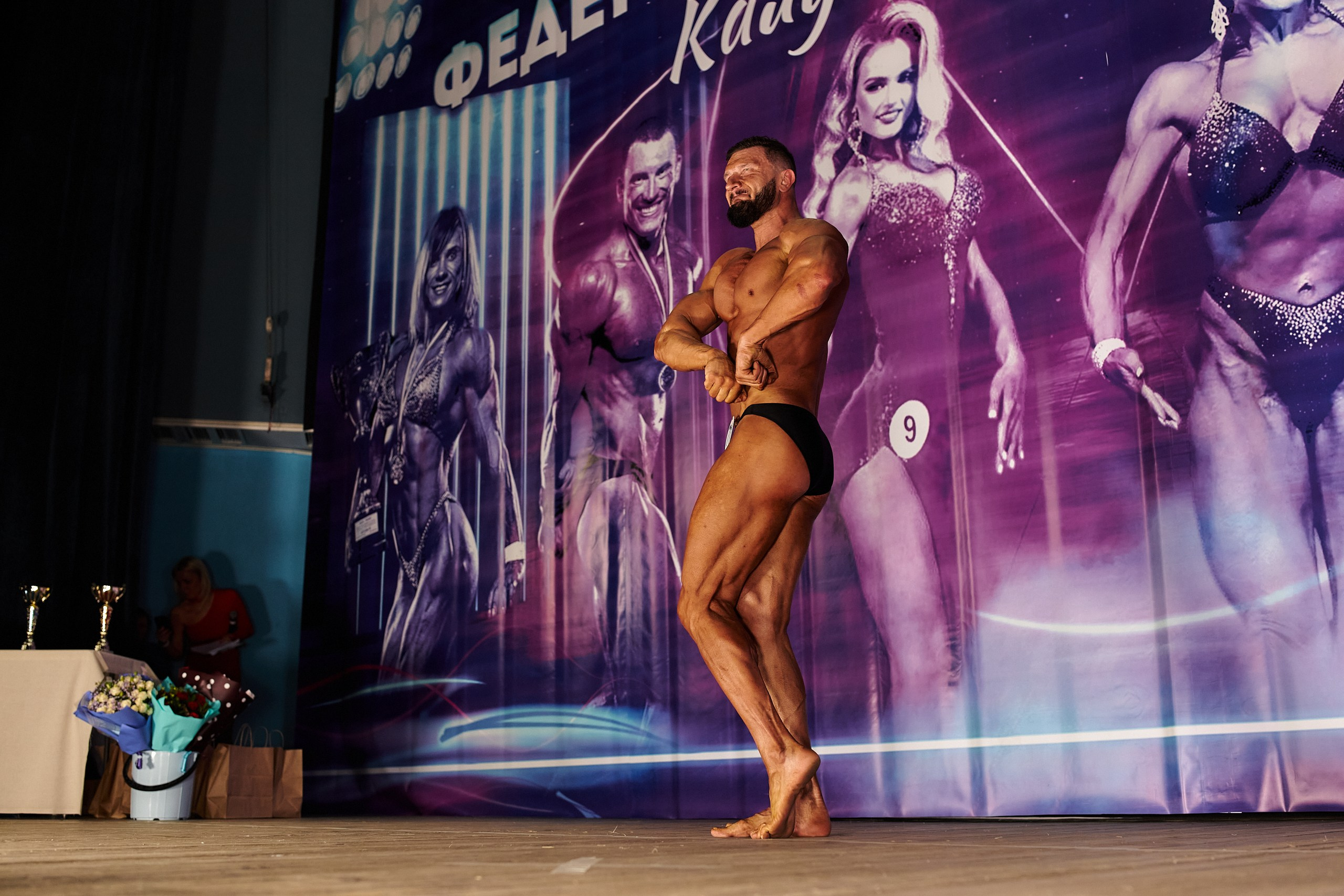 Чемпионат по ББ КО, 19 марта 2023. Фотограф Игорь Михайлов