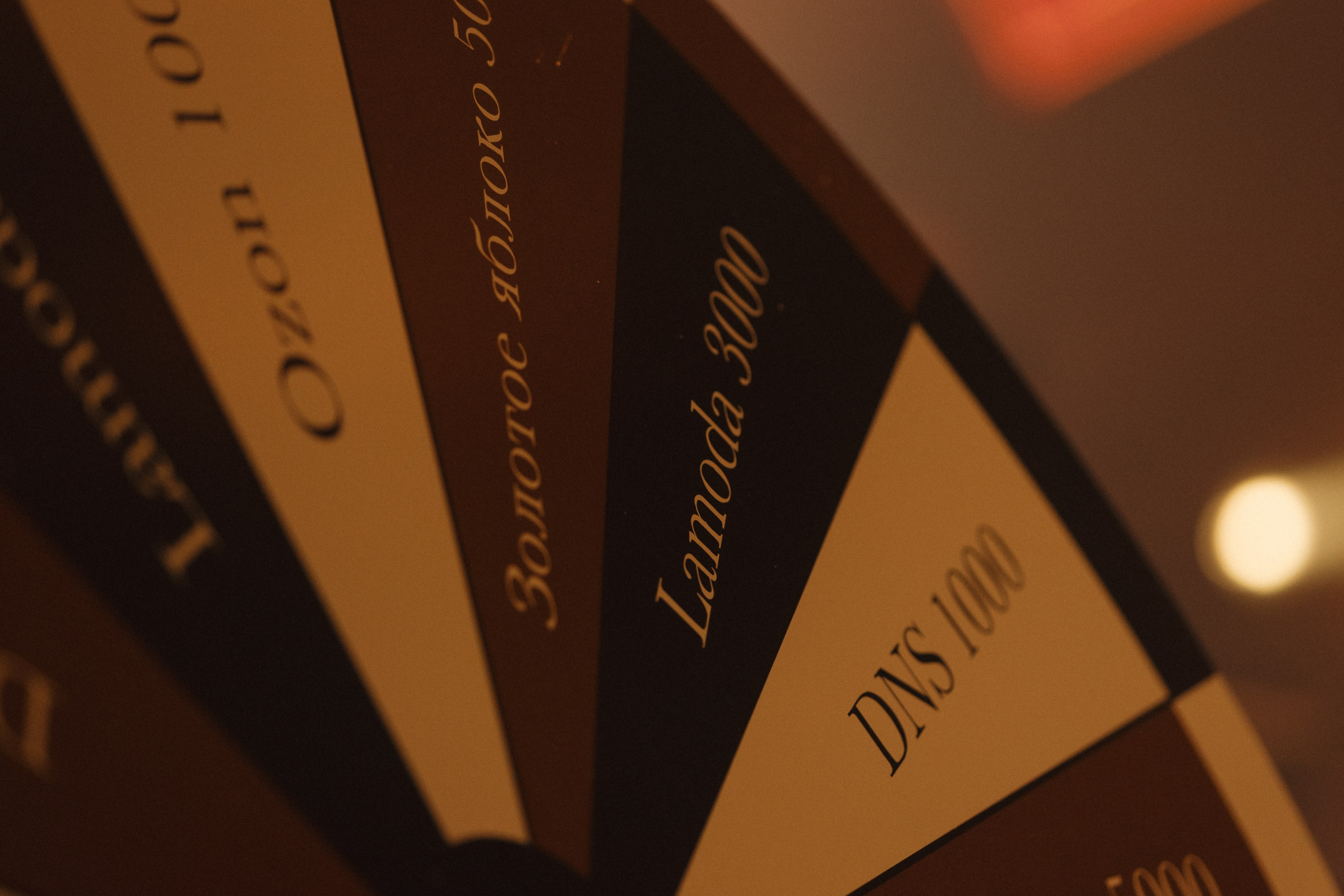 Гранд отель Совкомбанк. Свадебный фотограф Воронеж СПб Москва