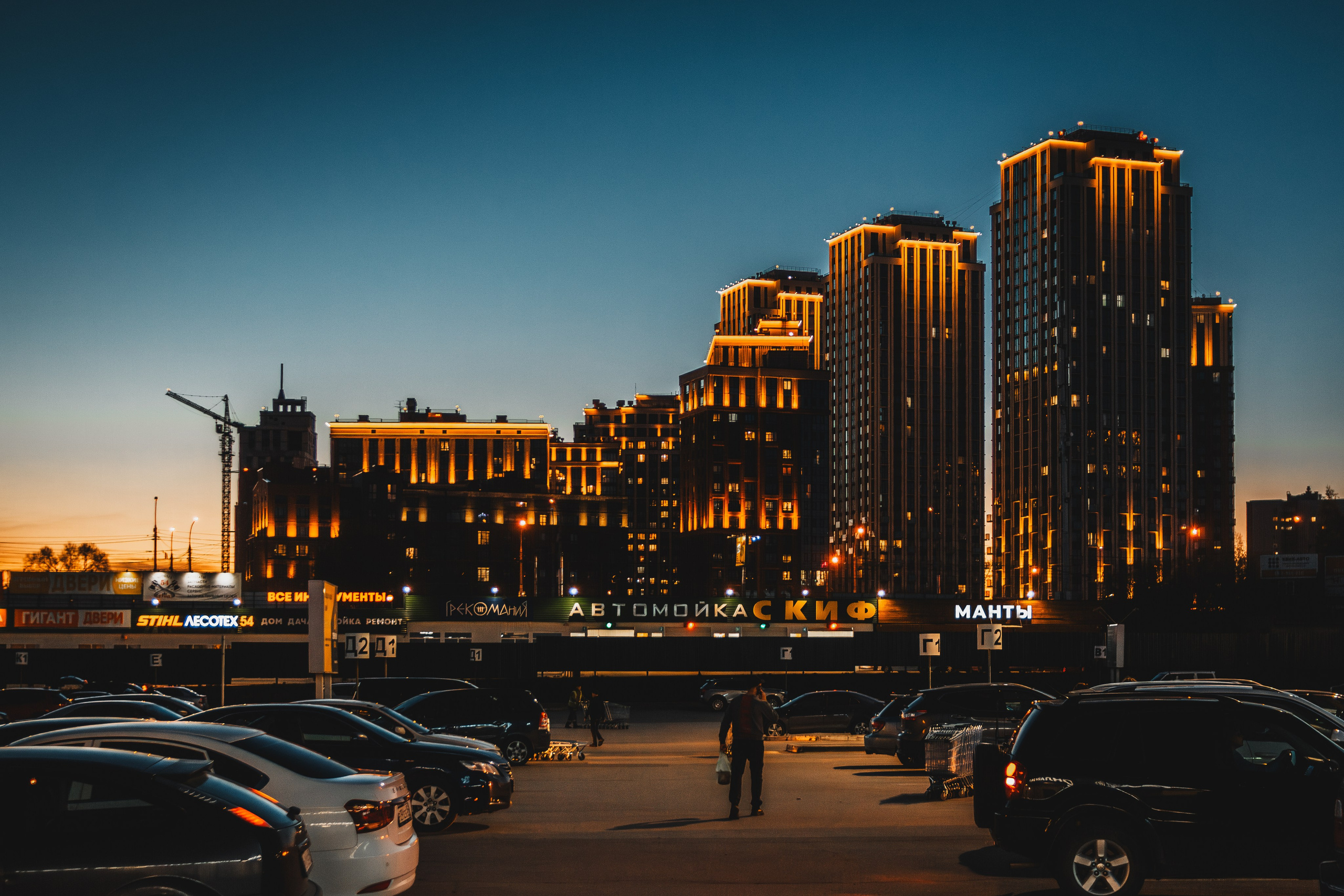 Новосибирск. Фотограф в Новокузнецке