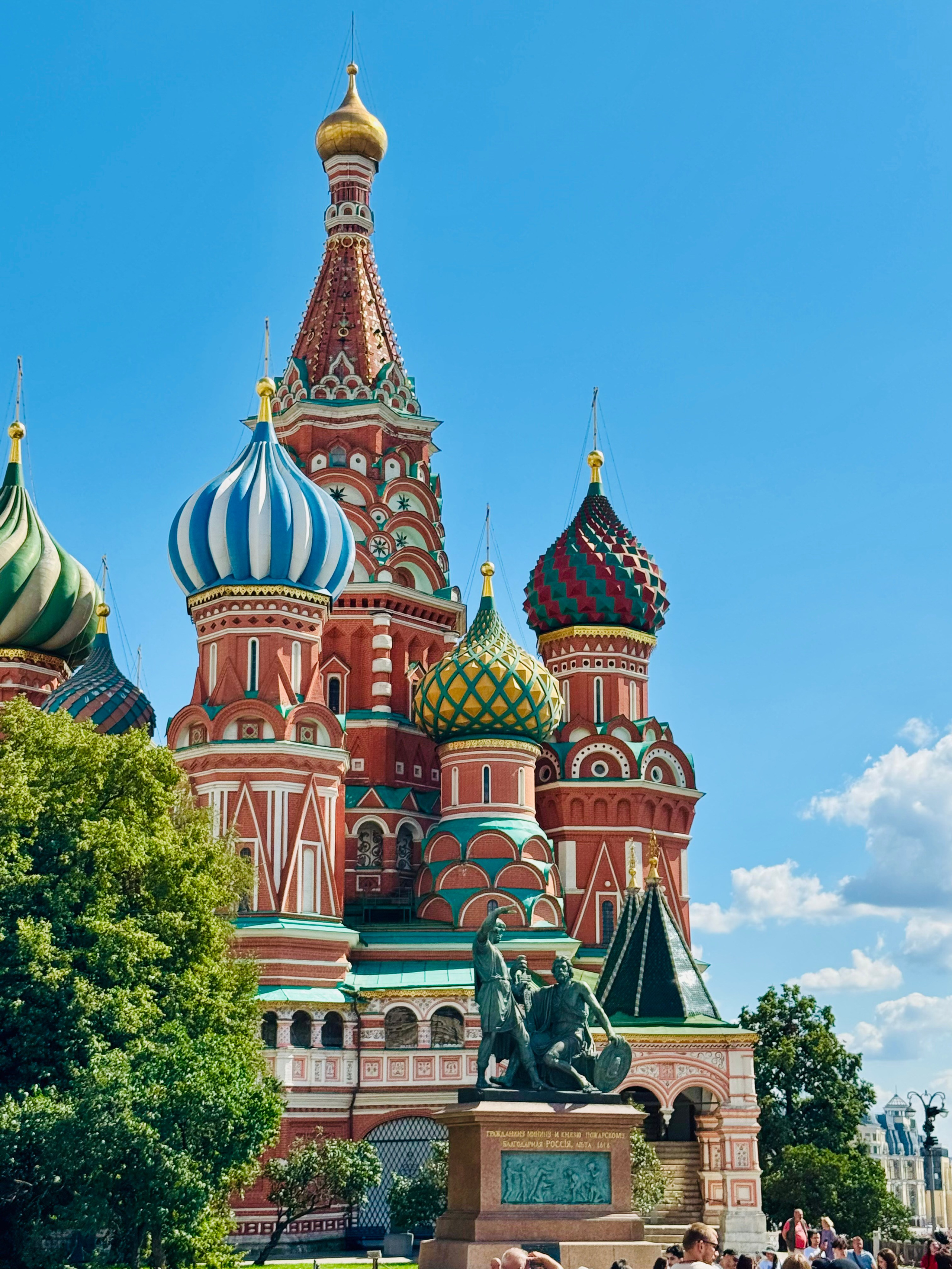 Москва. Фотограф в Новокузнецке