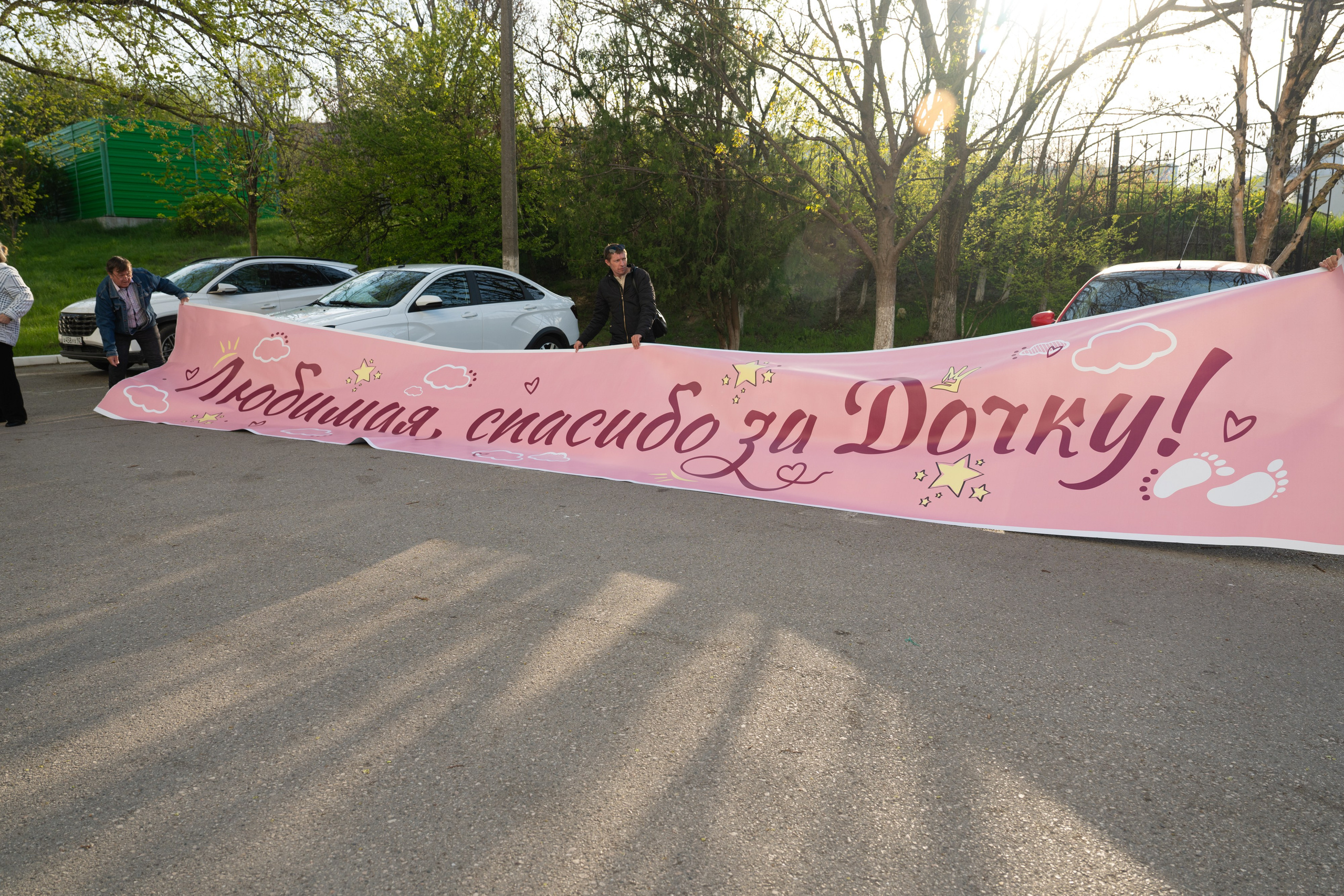 Выписка из роддома. Студийный и свадебный фотограф и видеограф в Севастополе — Юлия Макаренко