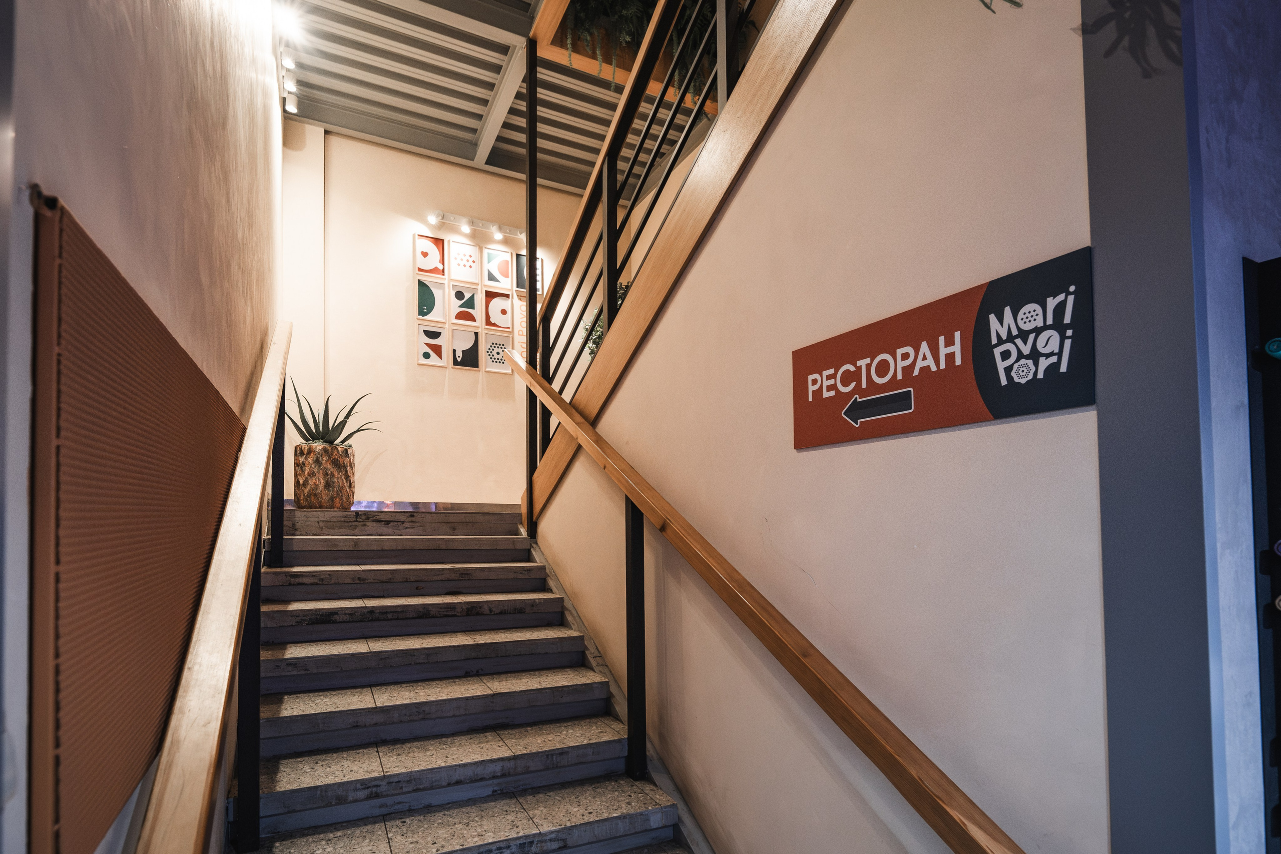 MARI POVARI. Фотограф Великий Новгород Артем Чернецкий