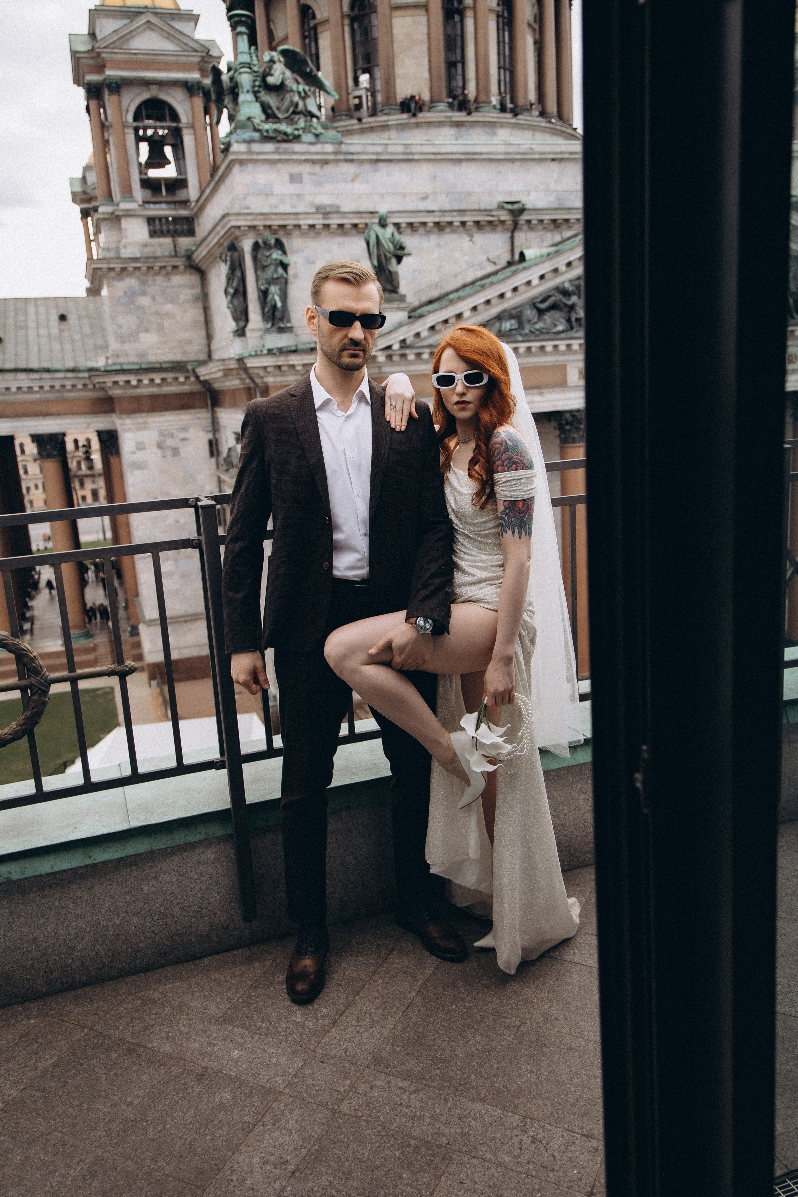 Александра и Прохор