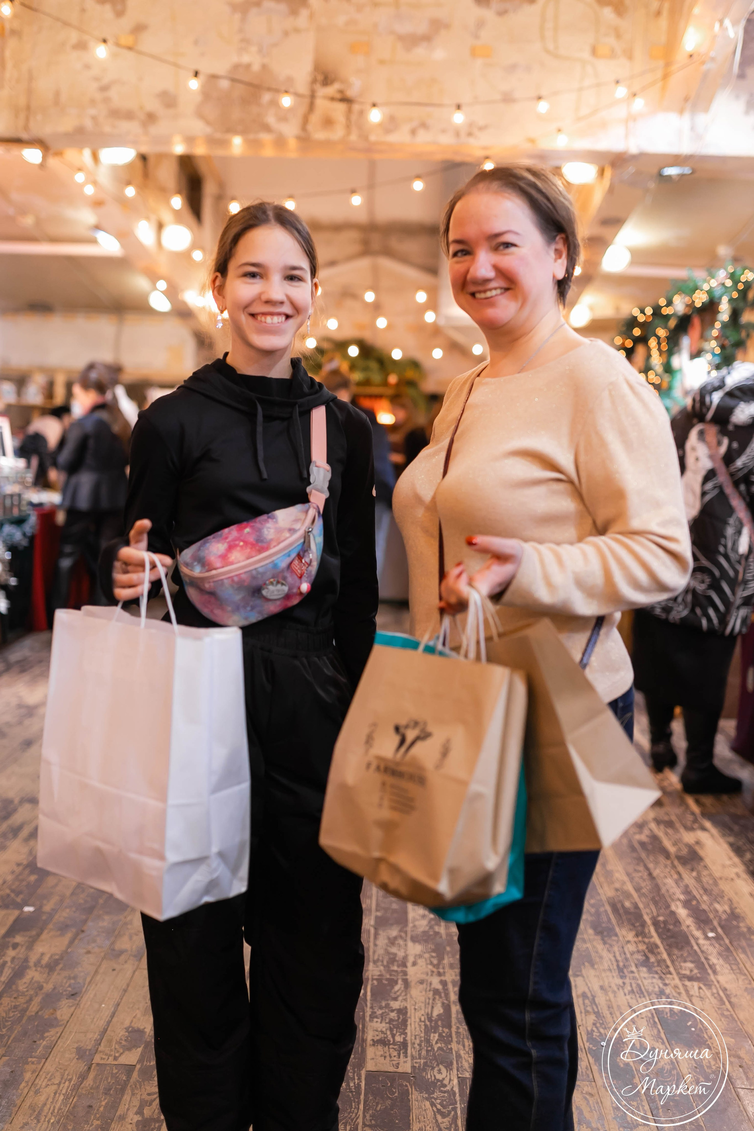 Дуняша. Главная