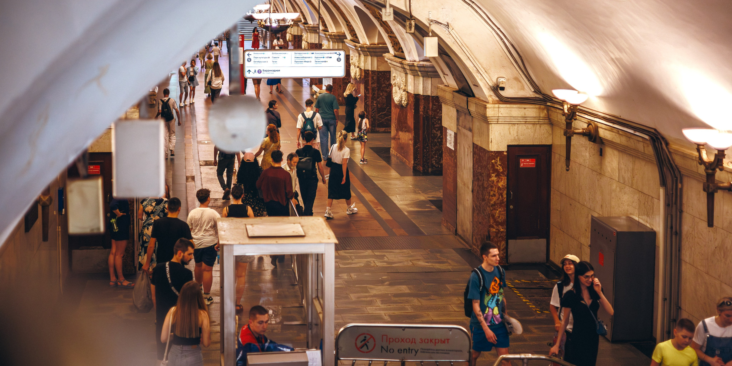 Архитектура. Сайт о фотографии, Москва