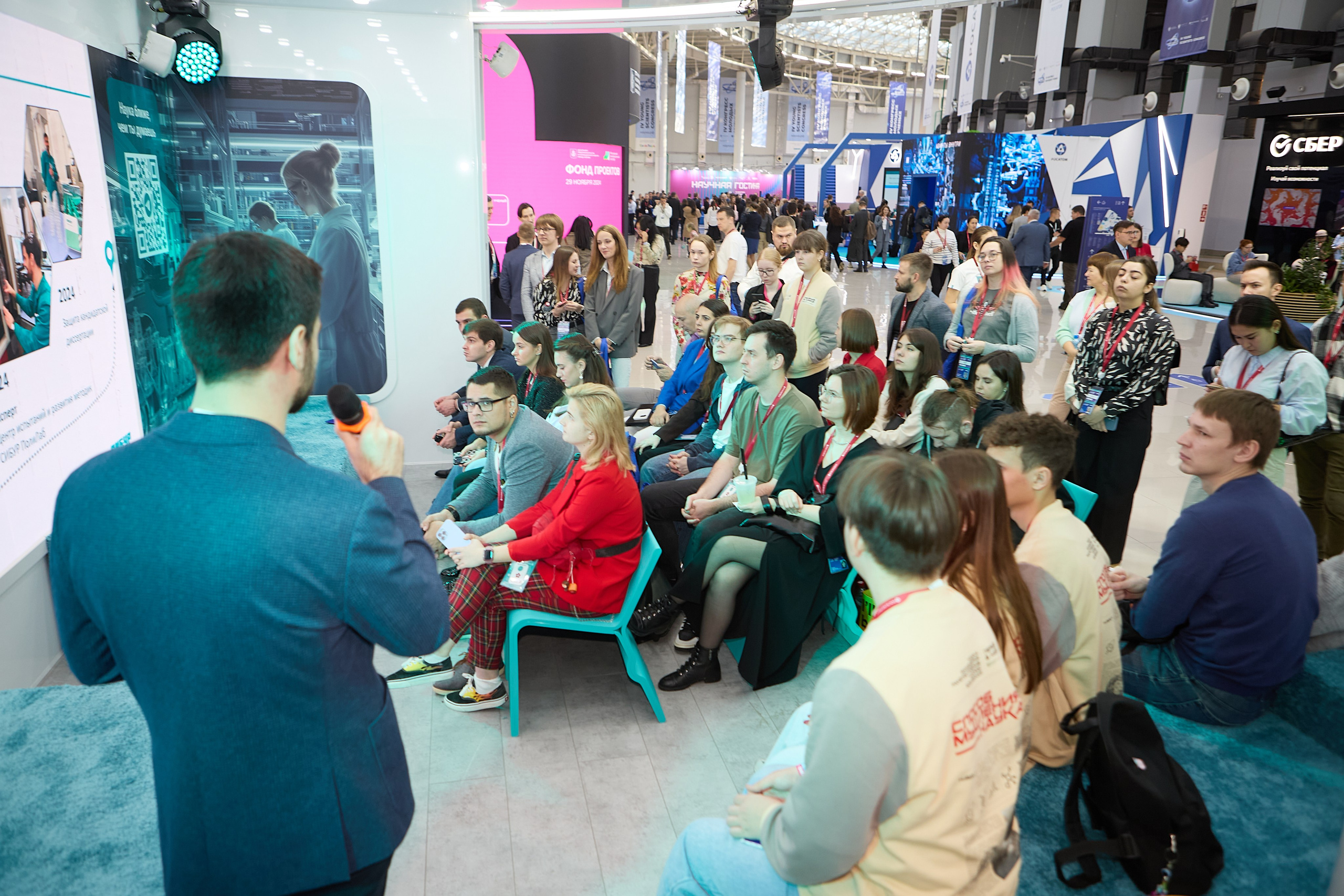 IV Конгресс молодых ученых 2024 Сочи (Сибур). Репортаж | фотосъемка в Москве и РФ | Фотограф Александр Емелькин