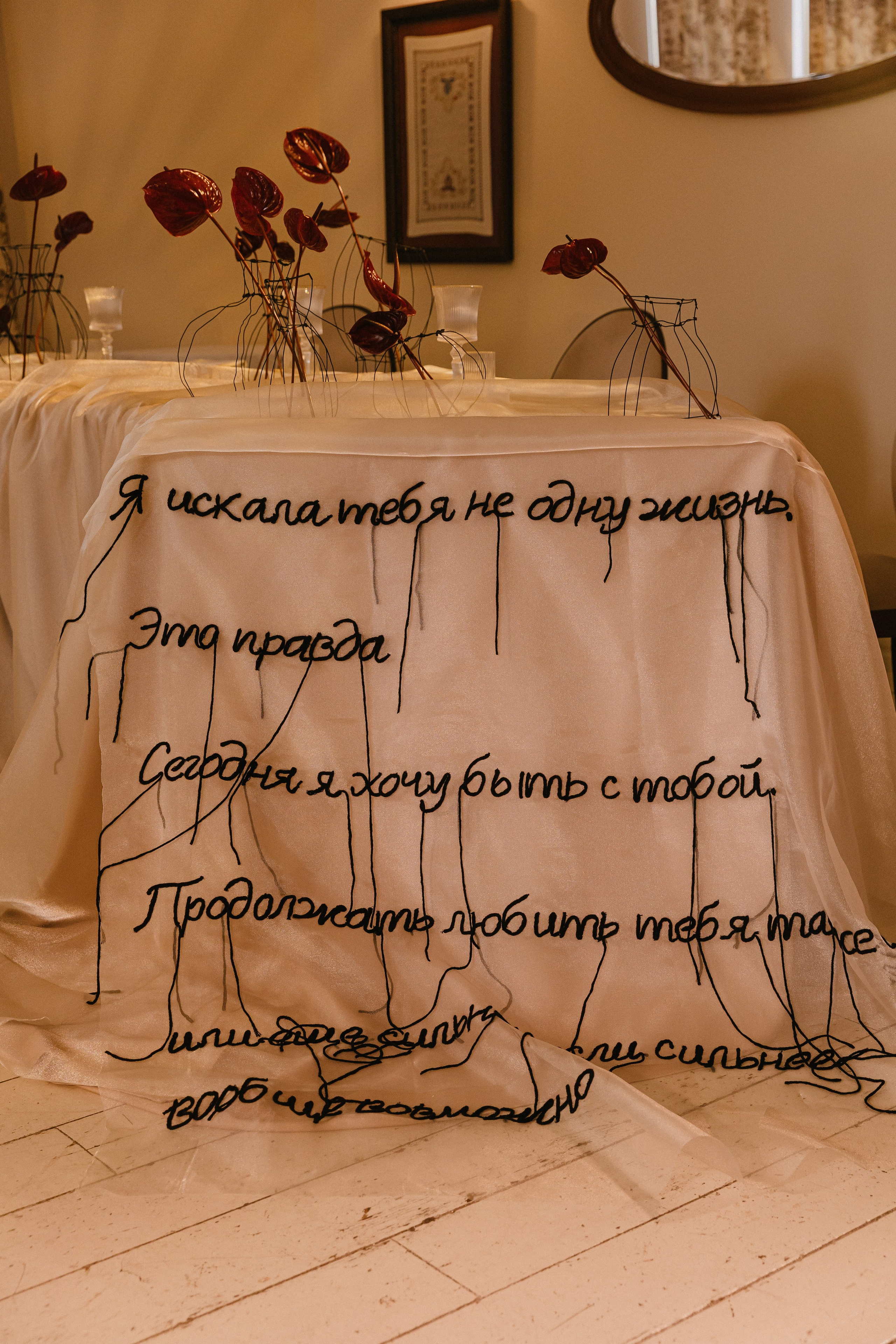 Кира и Дмитрий. Свадебный и портретный фотограф в Калининграде и Москве Марк Юдинцев