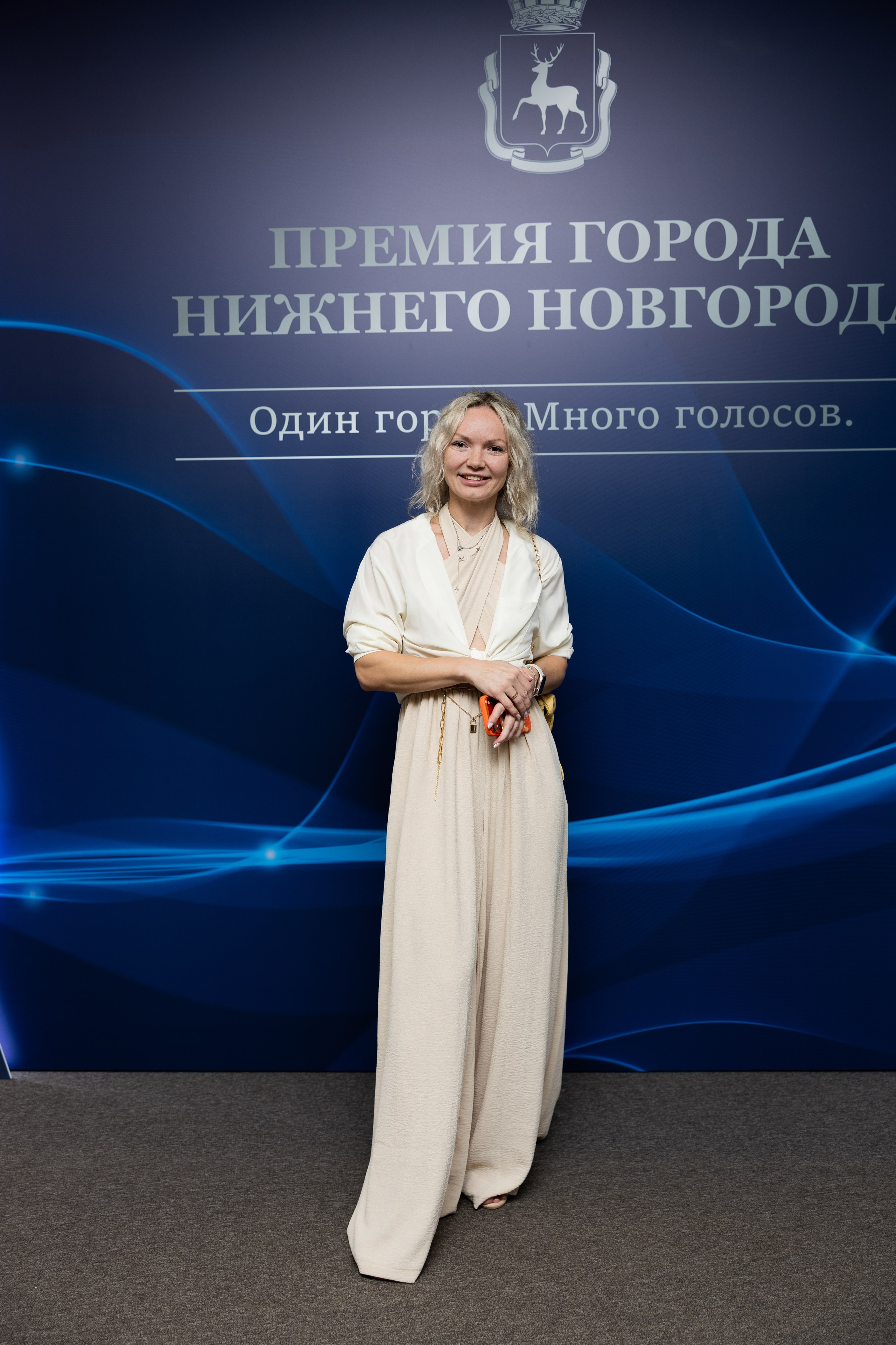 Премия города Нижнего Новгорода. Семейный и свадебный фотограф Нижний Новгород