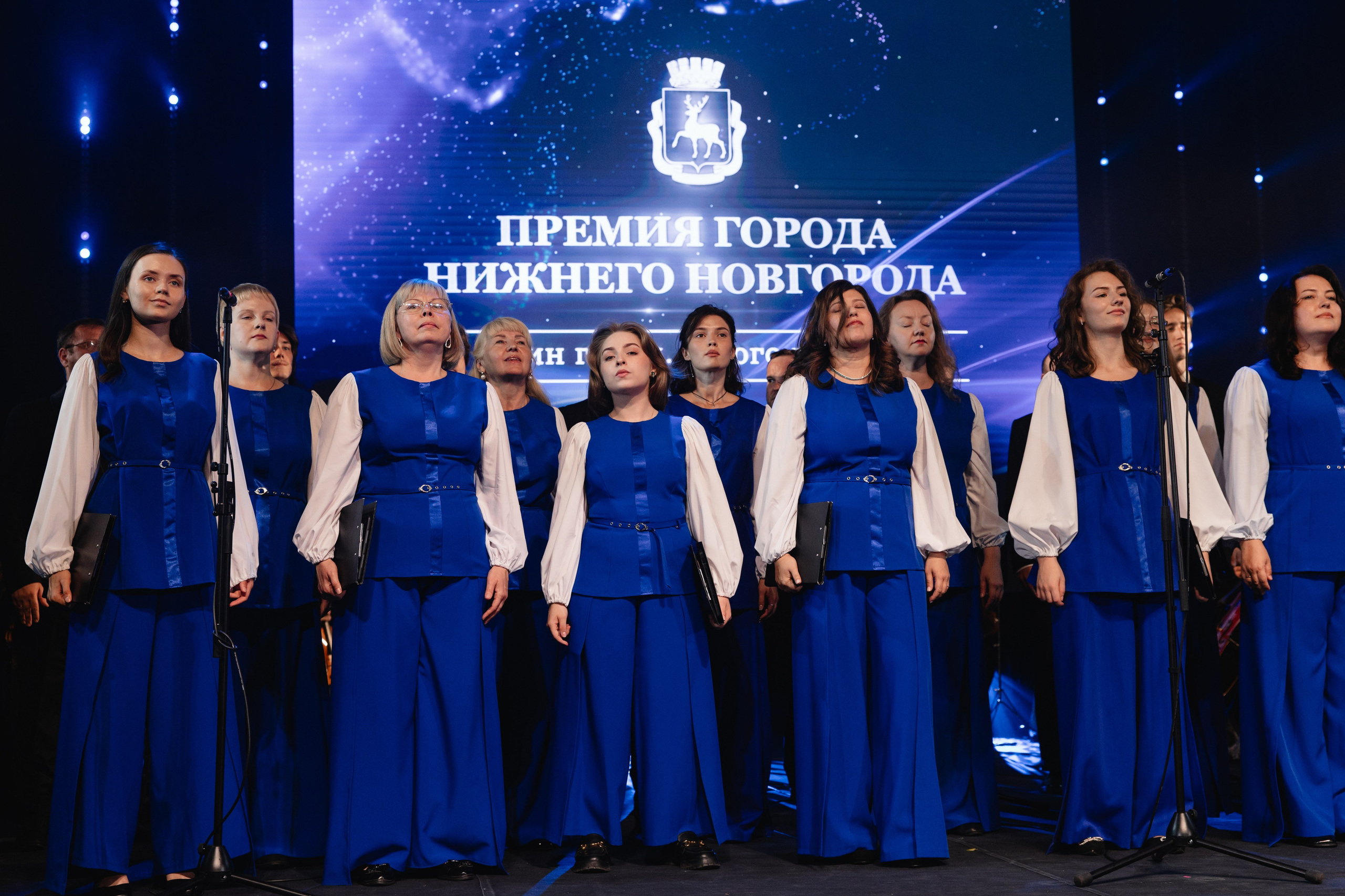 Премия города Нижнего Новгорода. Семейный и свадебный фотограф Нижний Новгород
