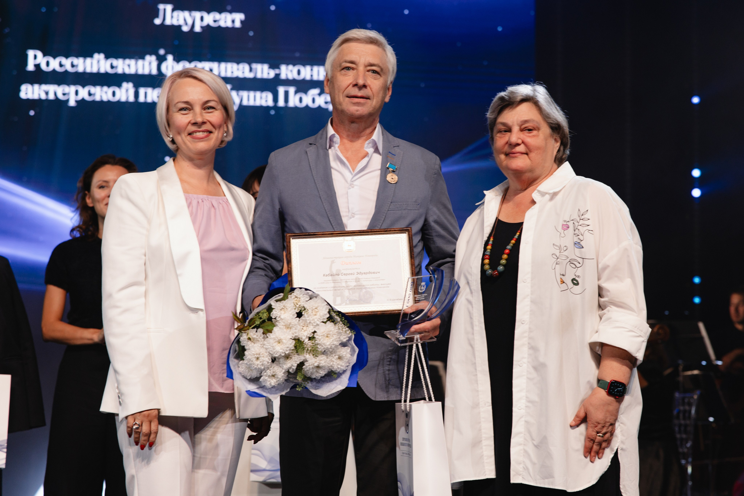 Премия города Нижнего Новгорода. Семейный и свадебный фотограф Нижний Новгород